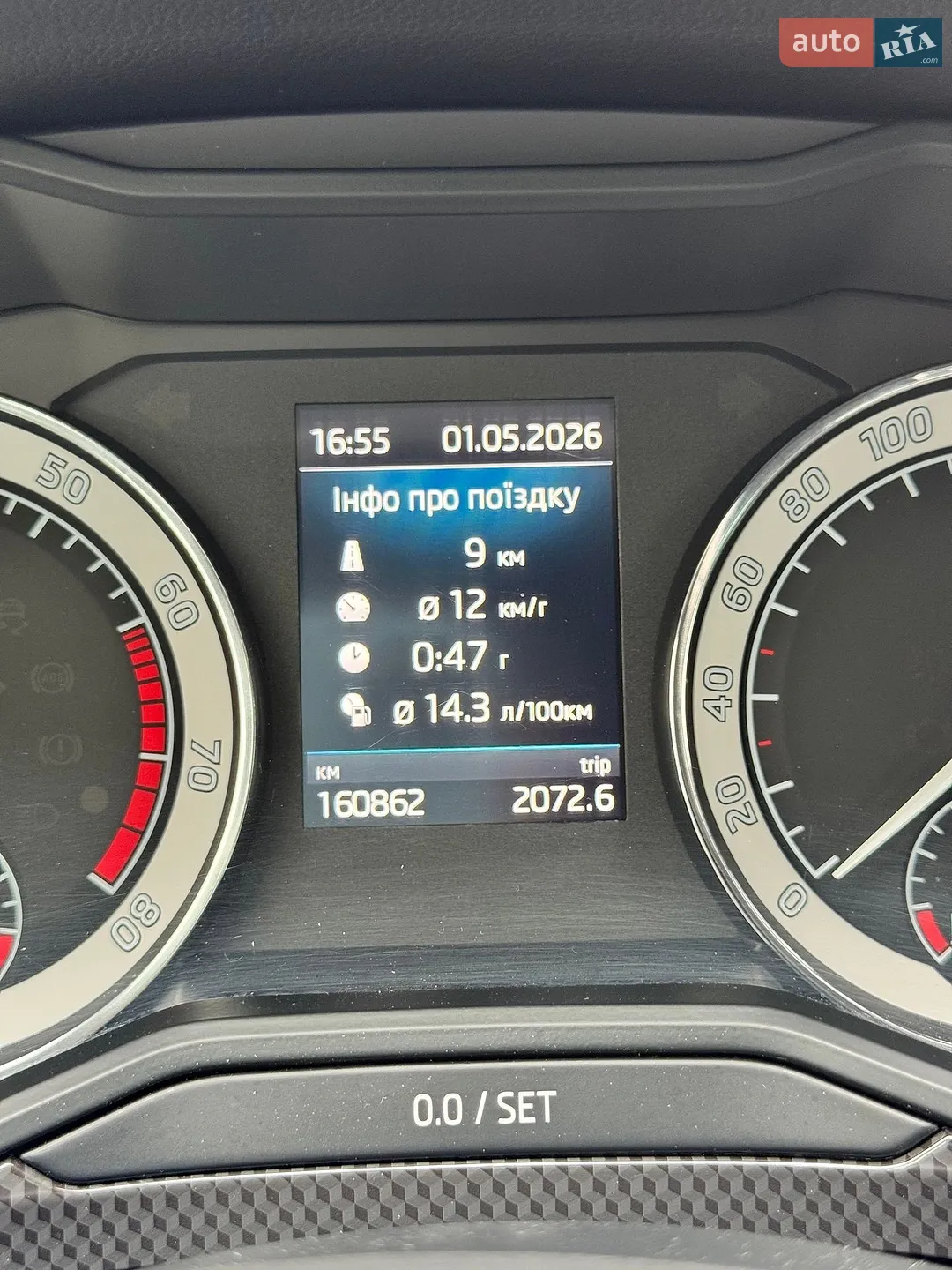 2018 Skoda Superb - мініатюра 29