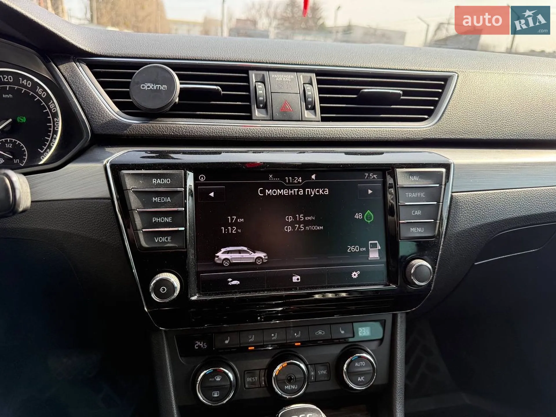2015 Skoda Superb - мініатюра 13
