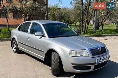 Ліфтбек Skoda Superb 2005 в Харкові