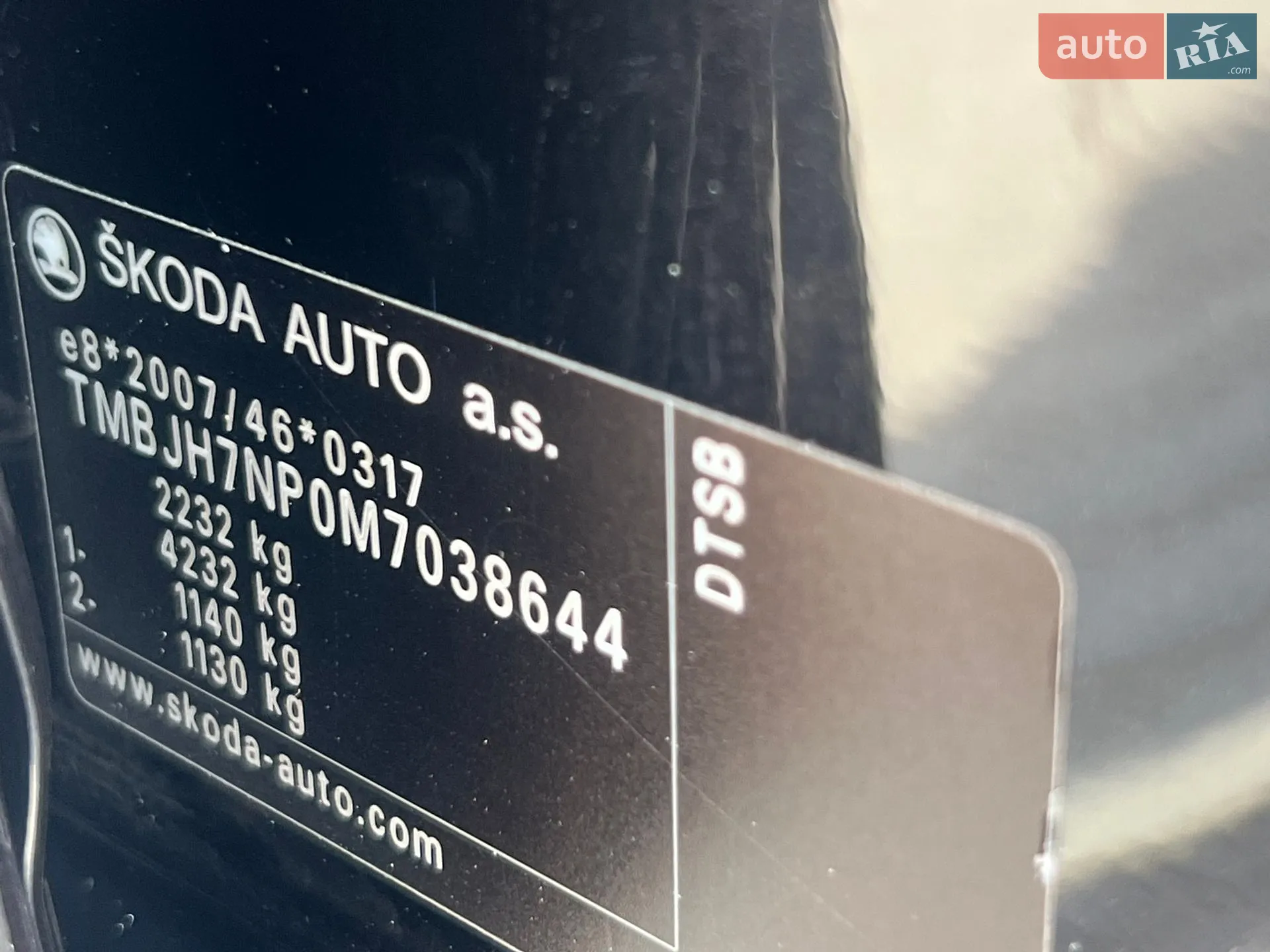 2021 Skoda Superb - мініатюра 26