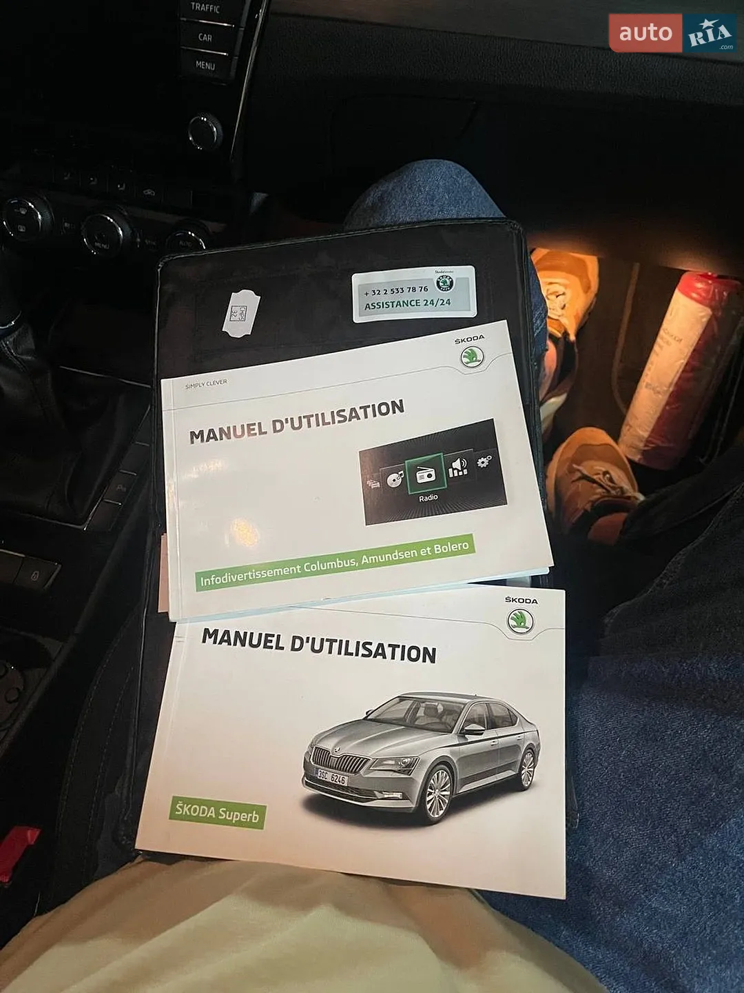 2016 Skoda Superb - мініатюра 23