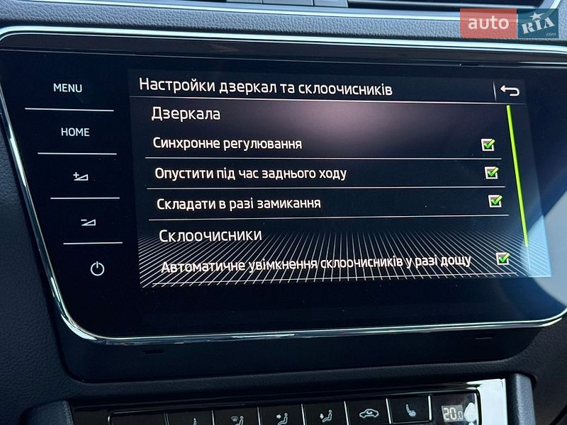 Универсал Skoda Superb 2023 в Луцке