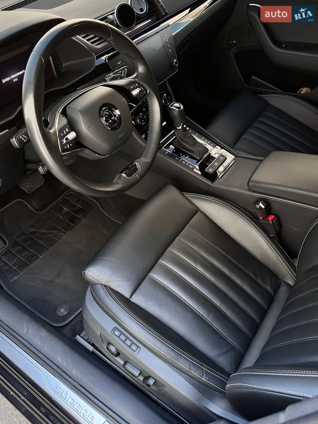 2020 Skoda Superb - мініатюра 14