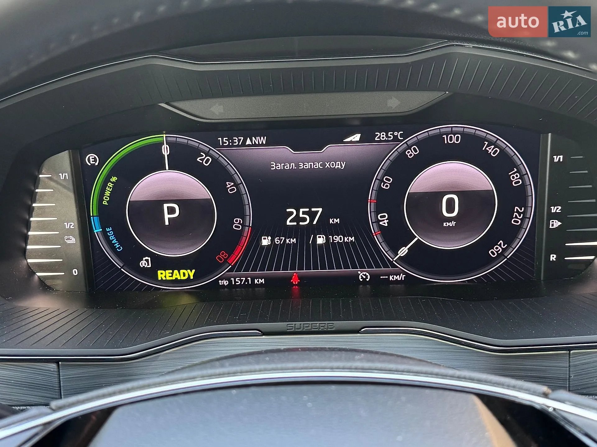 2021 Skoda Superb - мініатюра 17
