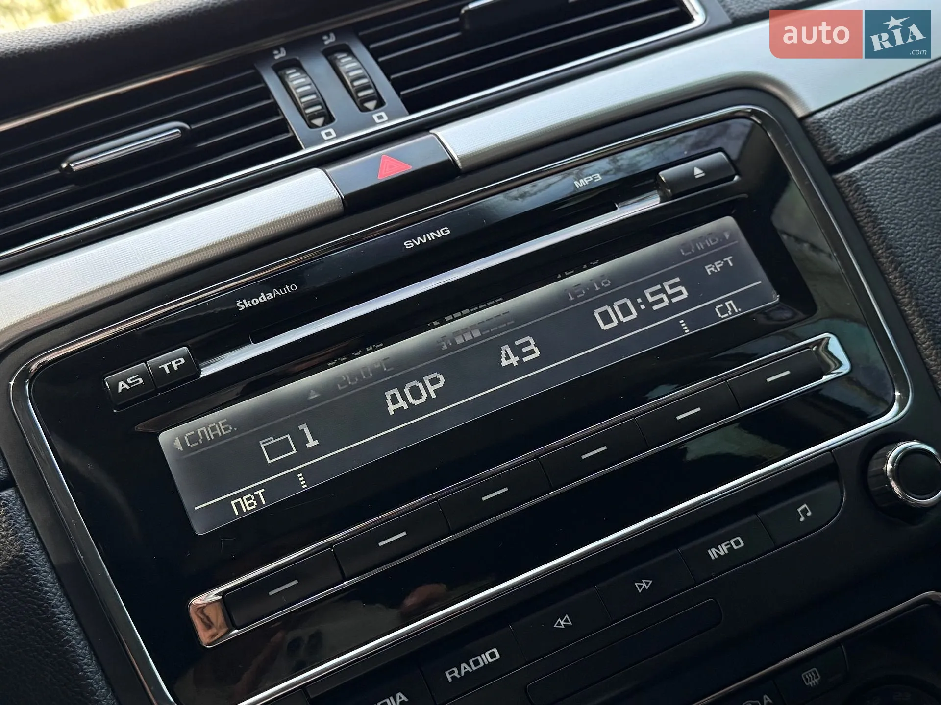 2013 Skoda Superb - мініатюра 59