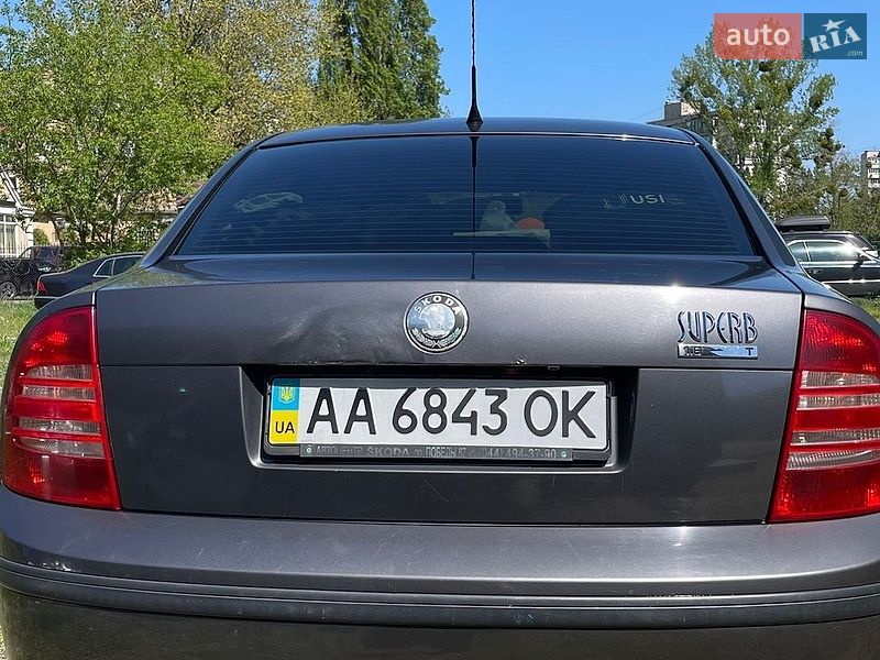 Ліфтбек Skoda Superb 2004 в Києві