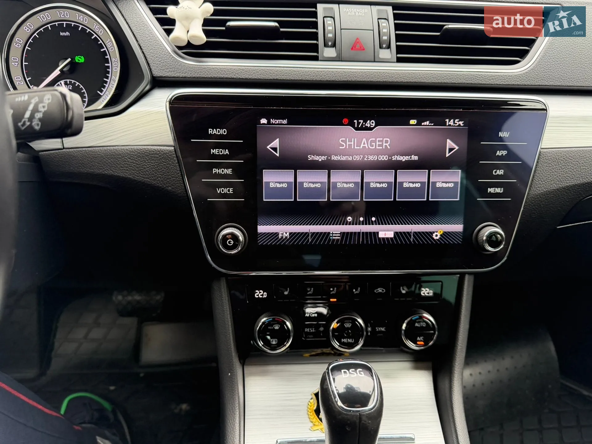 2020 Skoda Superb - мініатюра 15