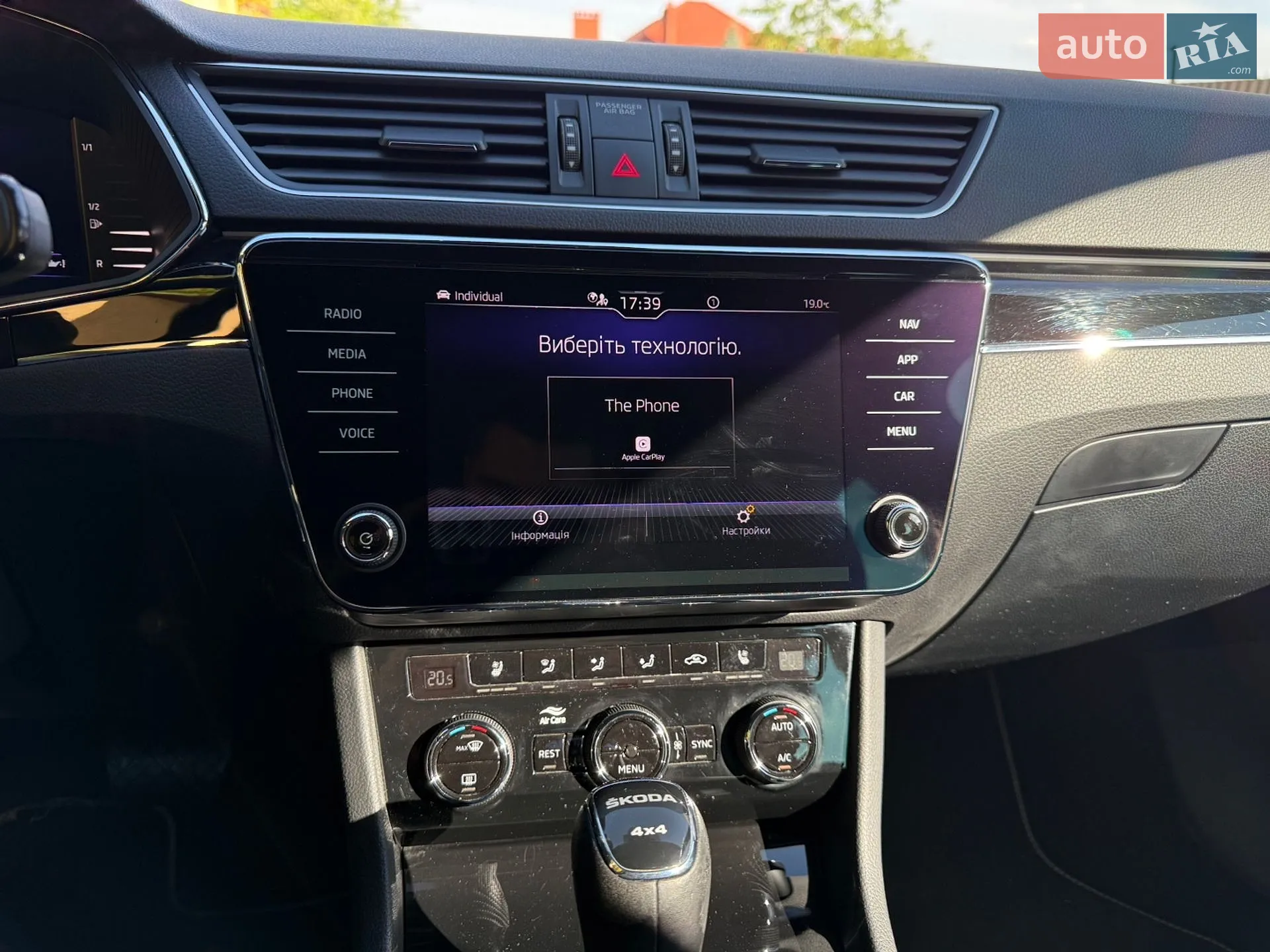 2022 Skoda Superb - мініатюра 71