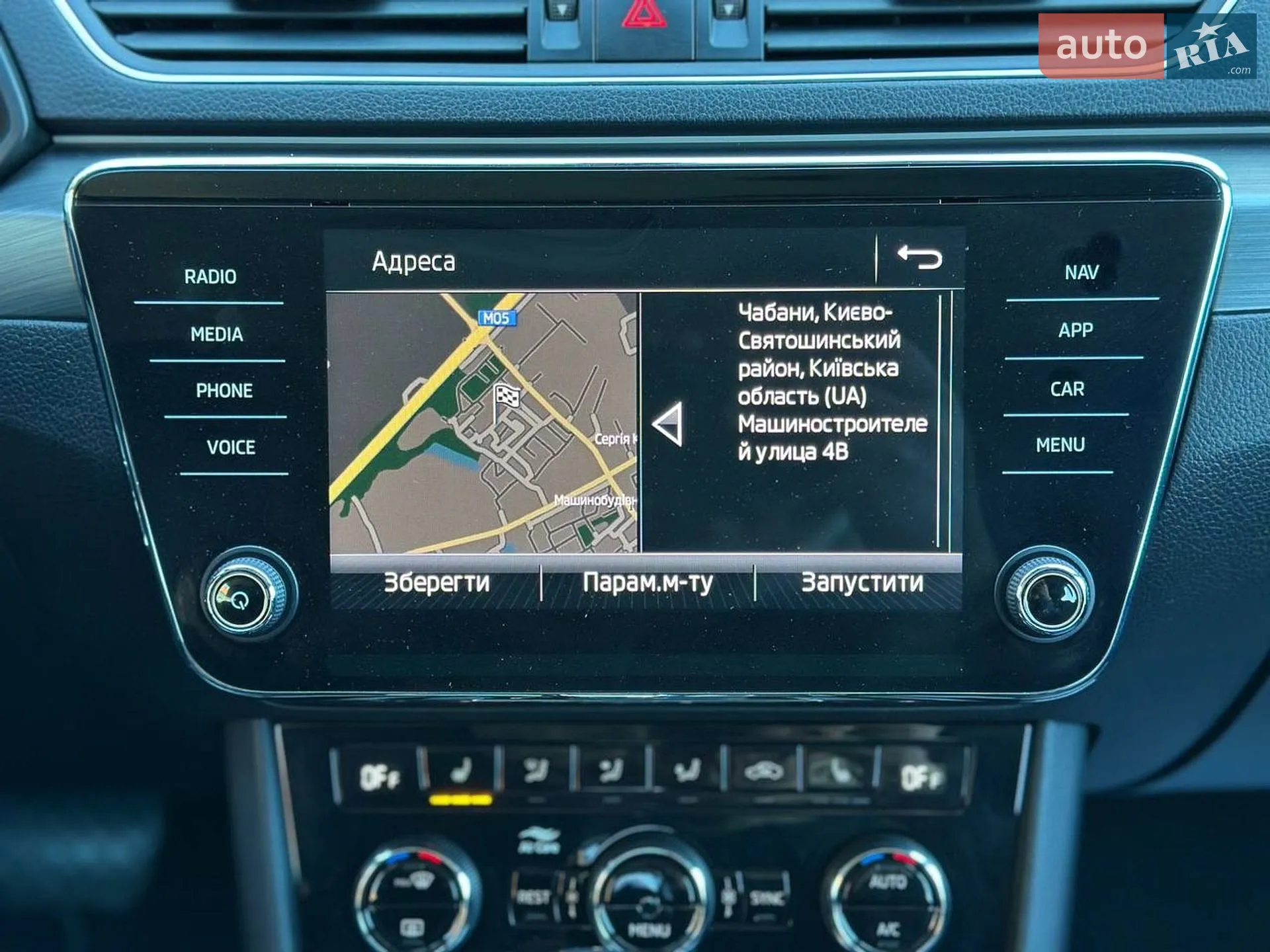 2018 Skoda Superb - мініатюра 24