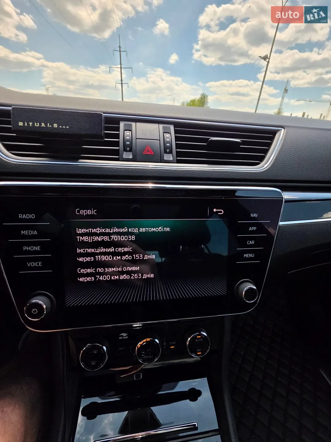2019 Skoda Superb - мініатюра 26