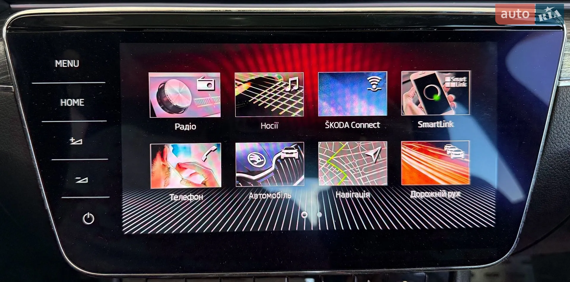 2020 Skoda Superb - мініатюра 32