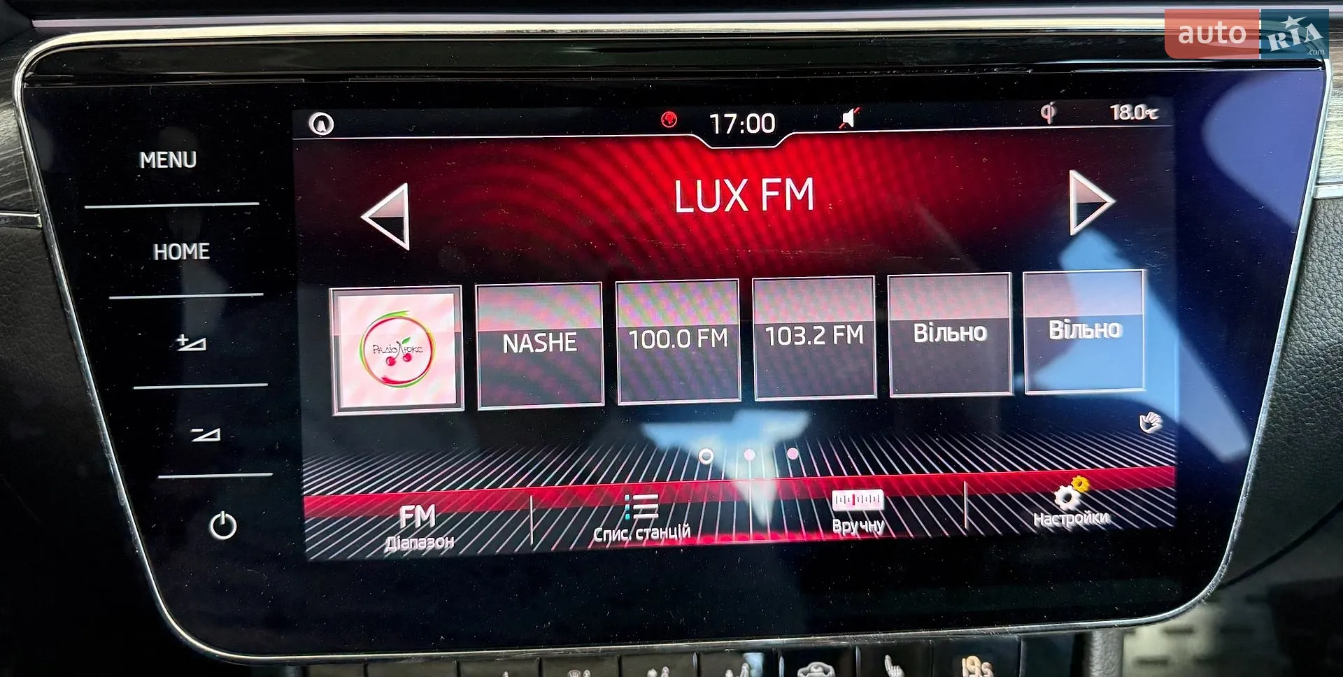2020 Skoda Superb - мініатюра 34