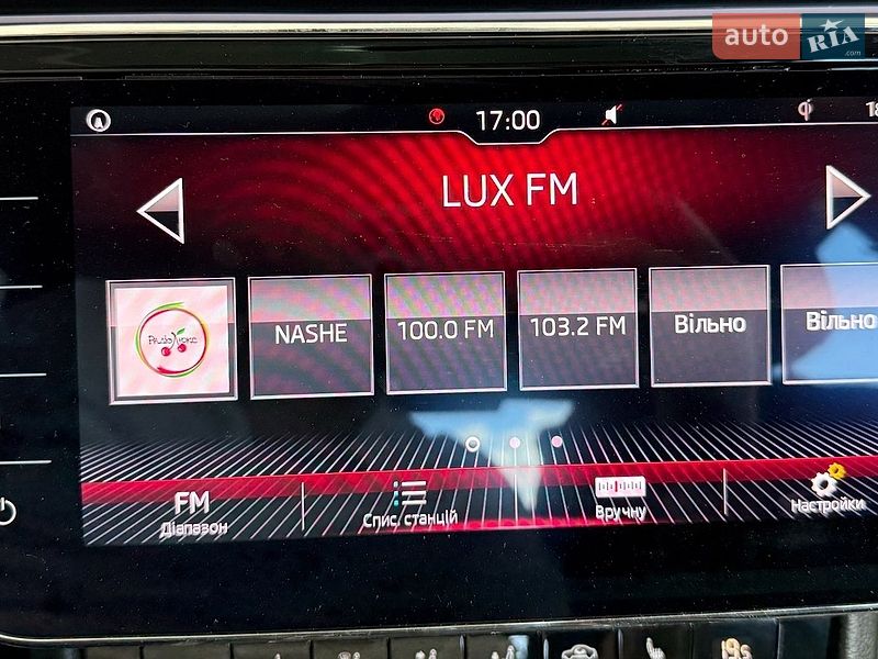 Ліфтбек Skoda Superb 2020 в Львові фото 34 Ліфтбек Skoda Superb 2020 в Львові