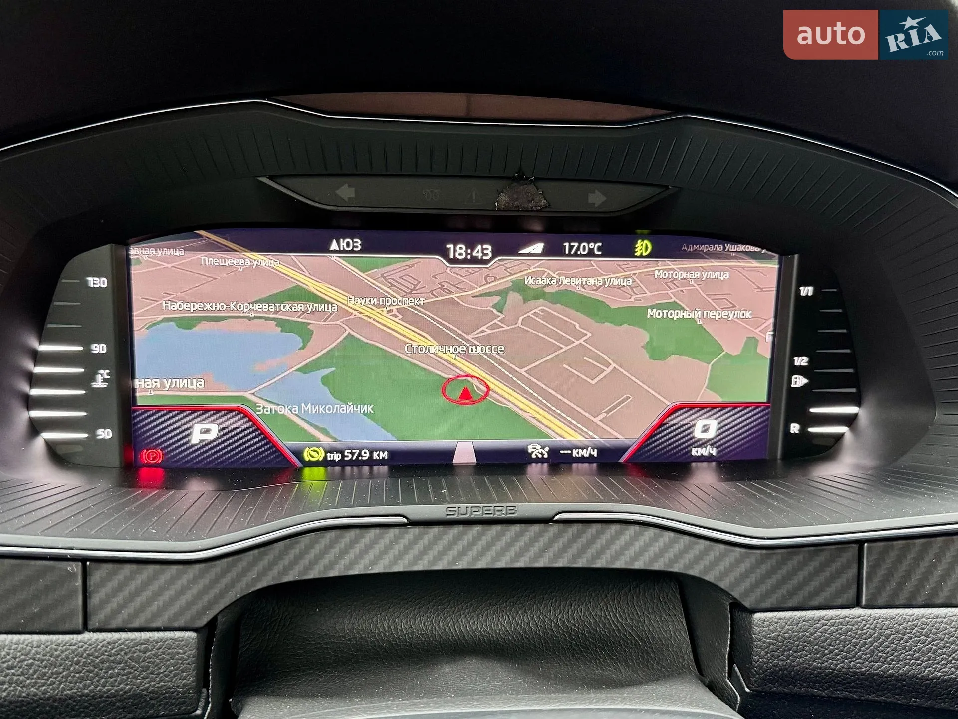 2020 Skoda Superb - мініатюра 54