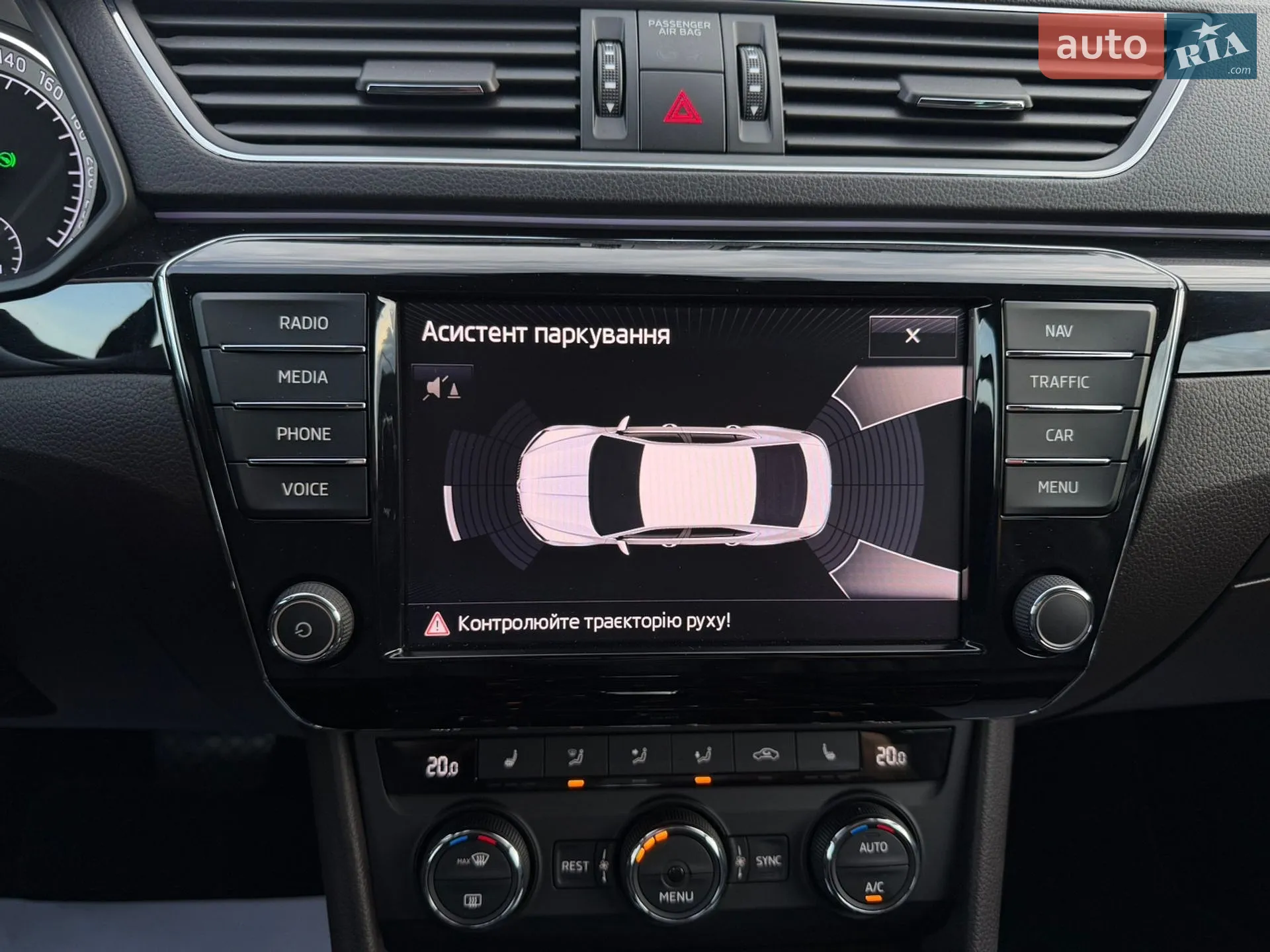 2017 Skoda Superb - мініатюра 111