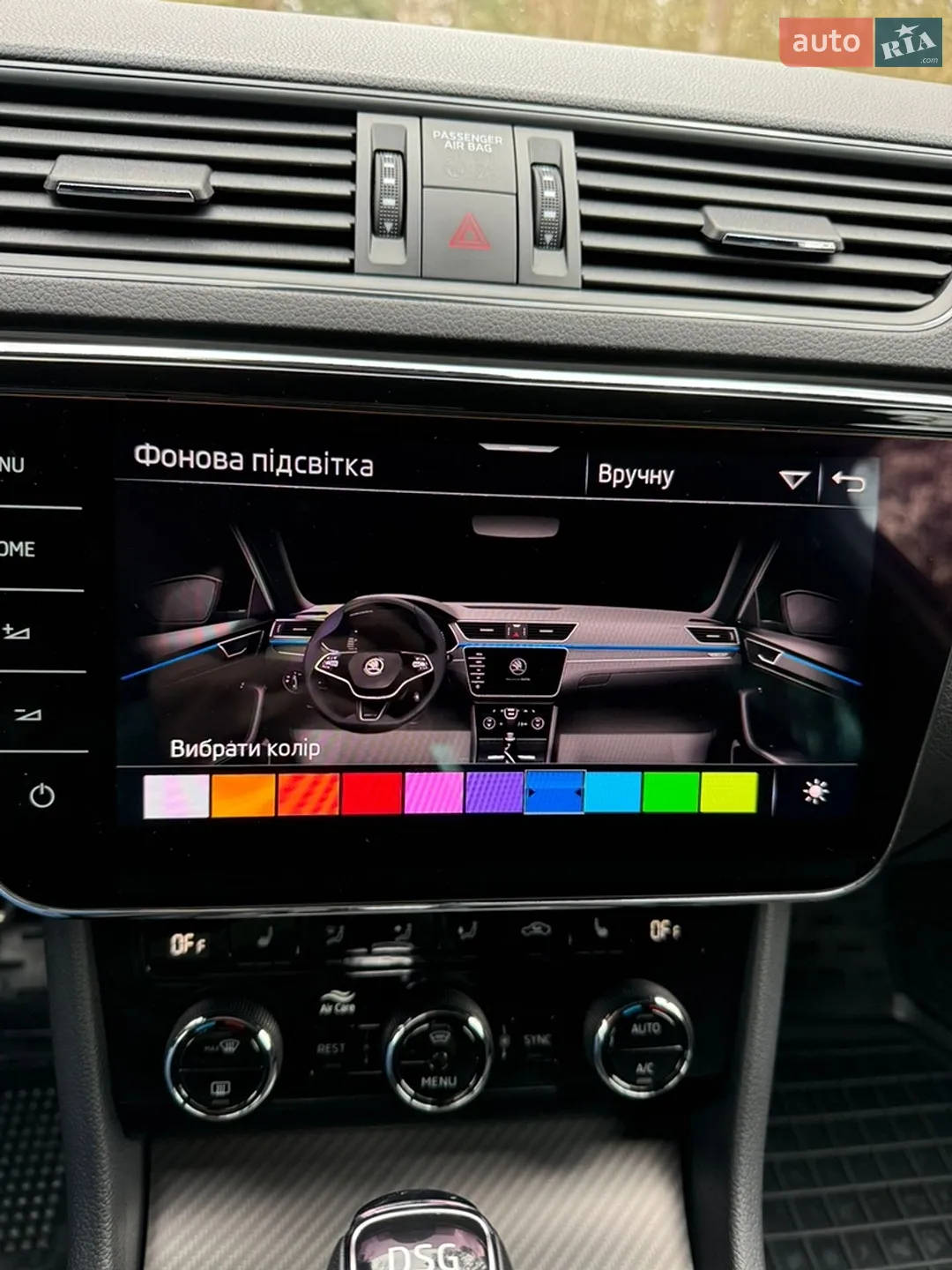 2021 Skoda Superb - мініатюра 20