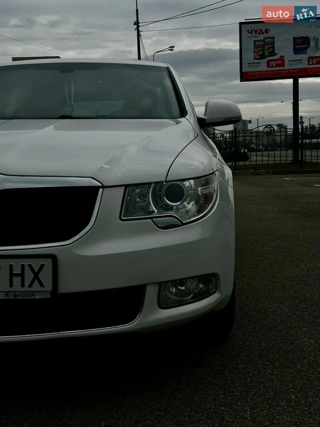2013 Skoda Superb - мініатюра 16