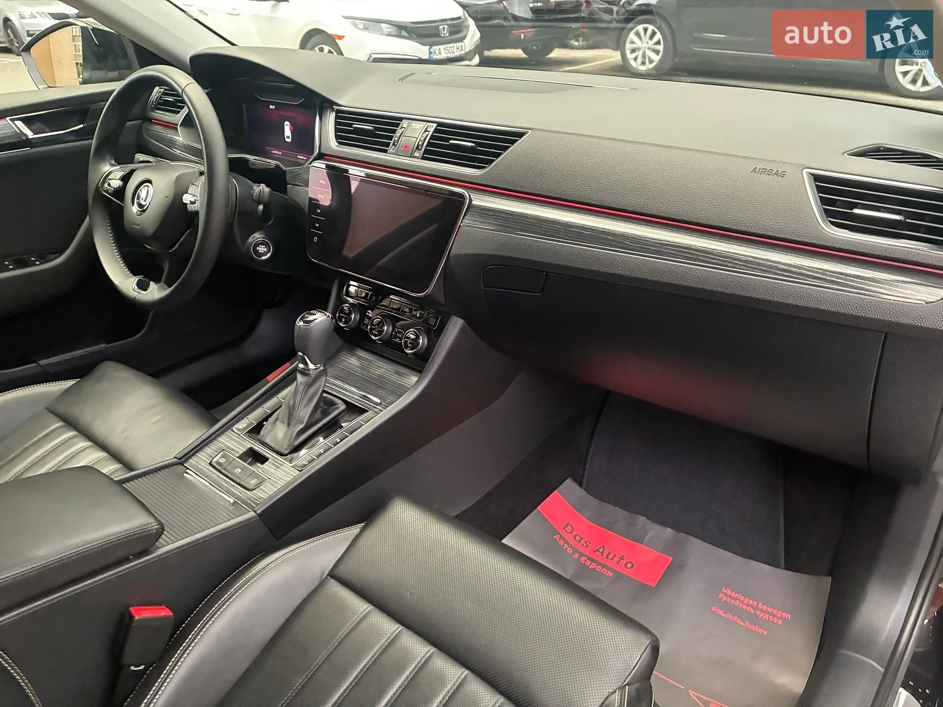 2022 Skoda Superb - мініатюра 64