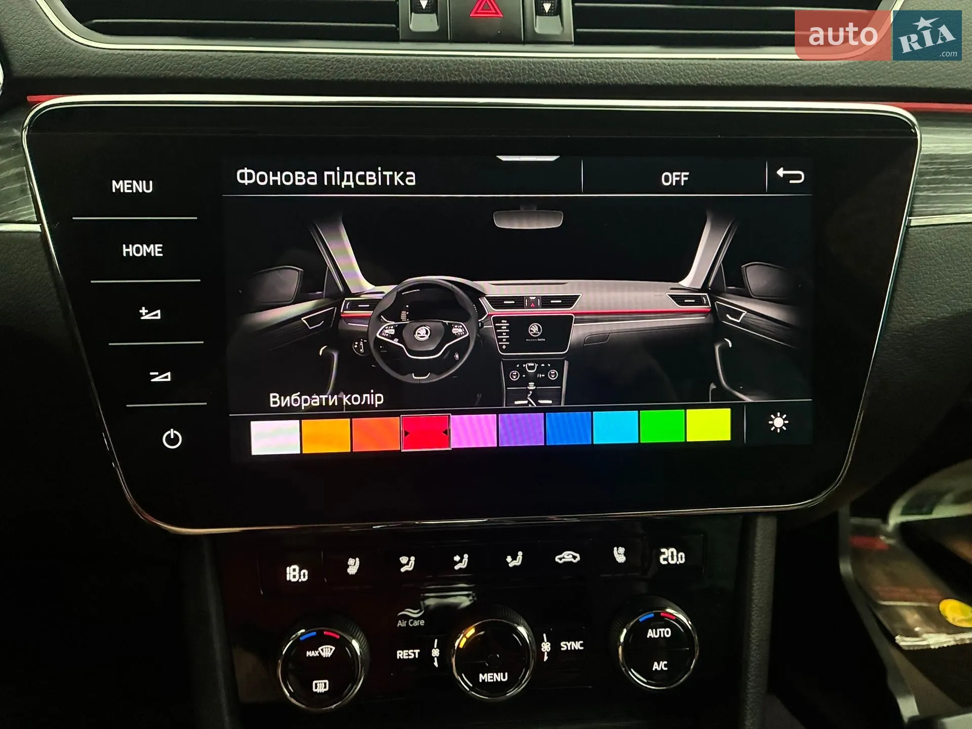 2022 Skoda Superb - мініатюра 100