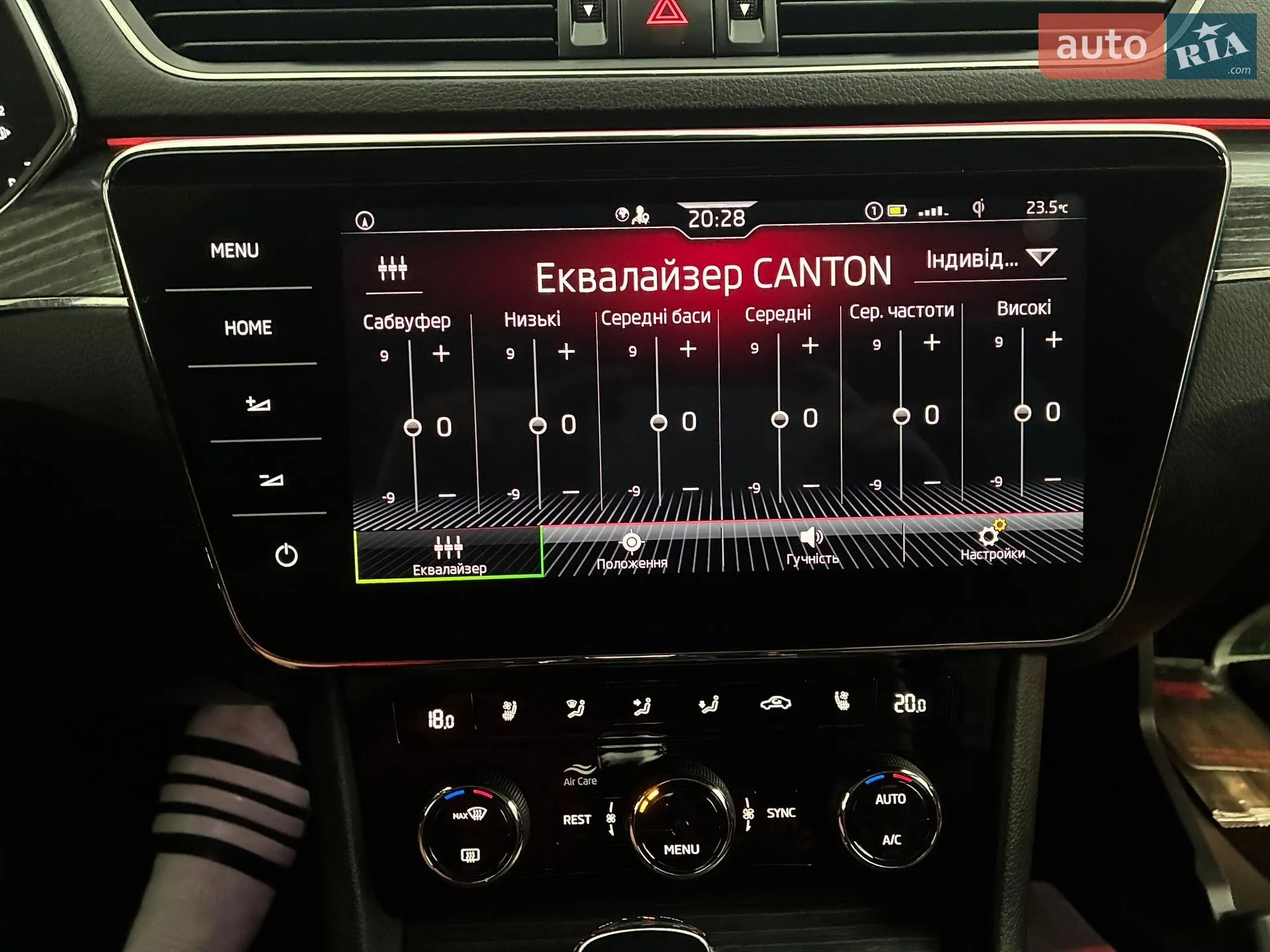 2022 Skoda Superb - мініатюра 104