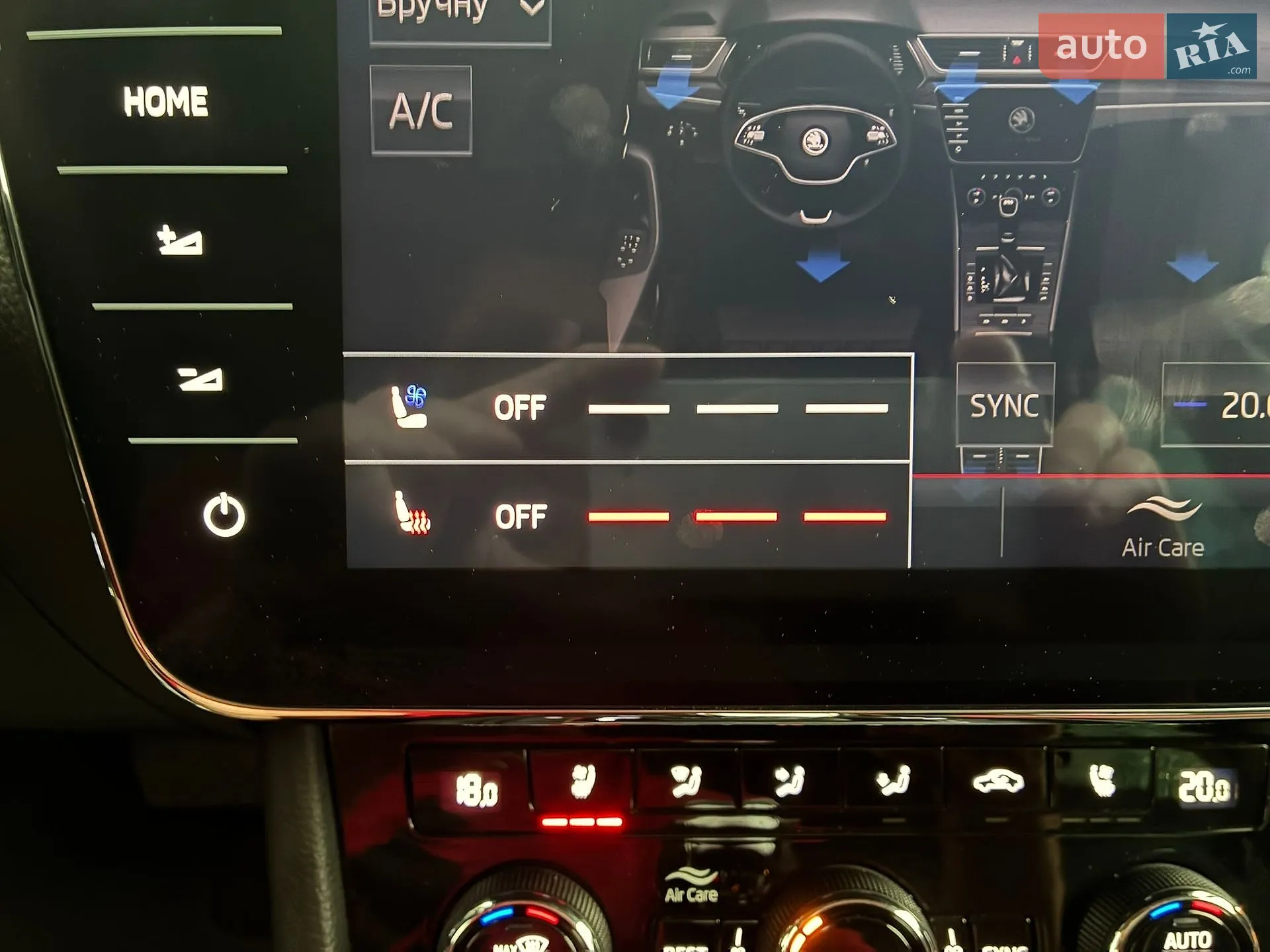 2022 Skoda Superb - мініатюра 106