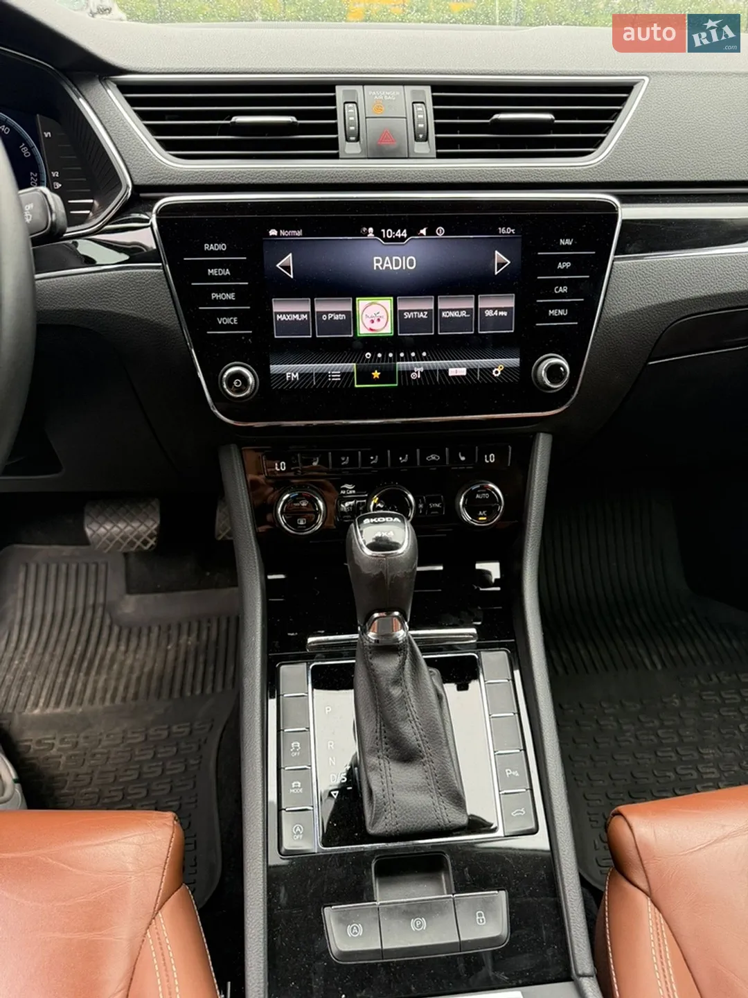 2023 Skoda Superb - мініатюра 12