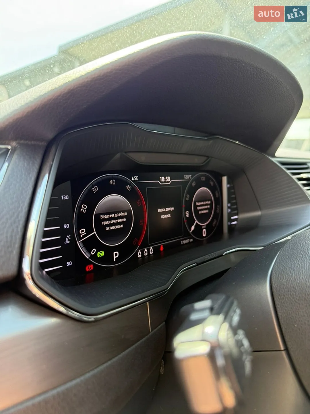 2019 Skoda Superb - мініатюра 11