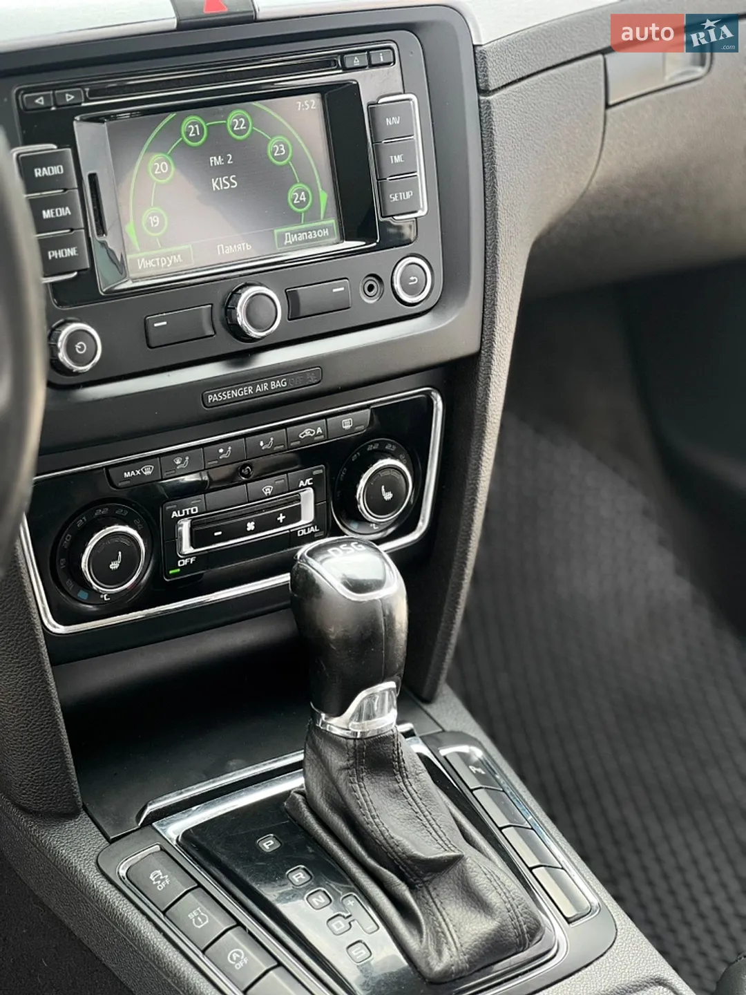 2014 Skoda Superb - мініатюра 53