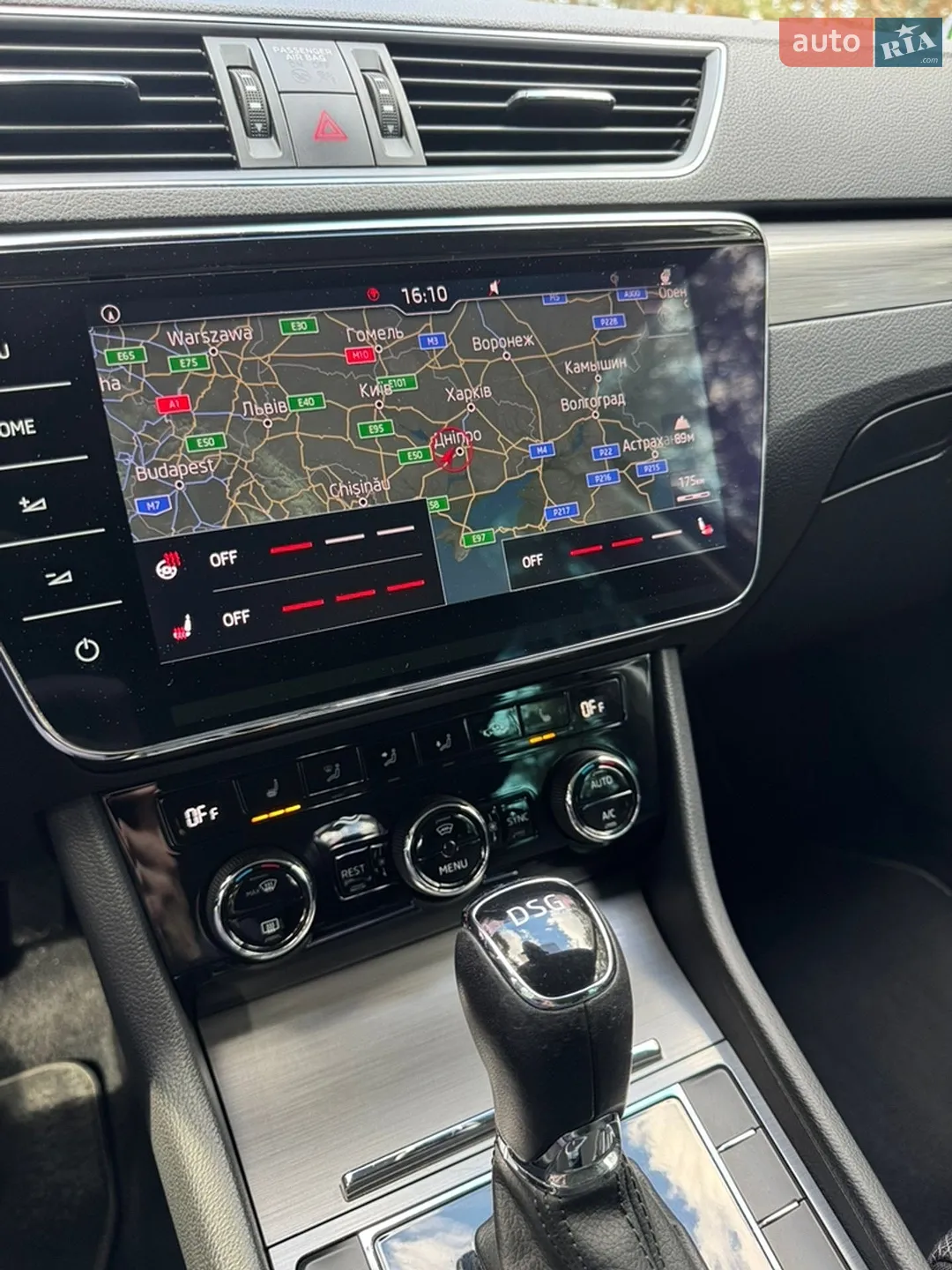 2020 Skoda Superb - мініатюра 35
