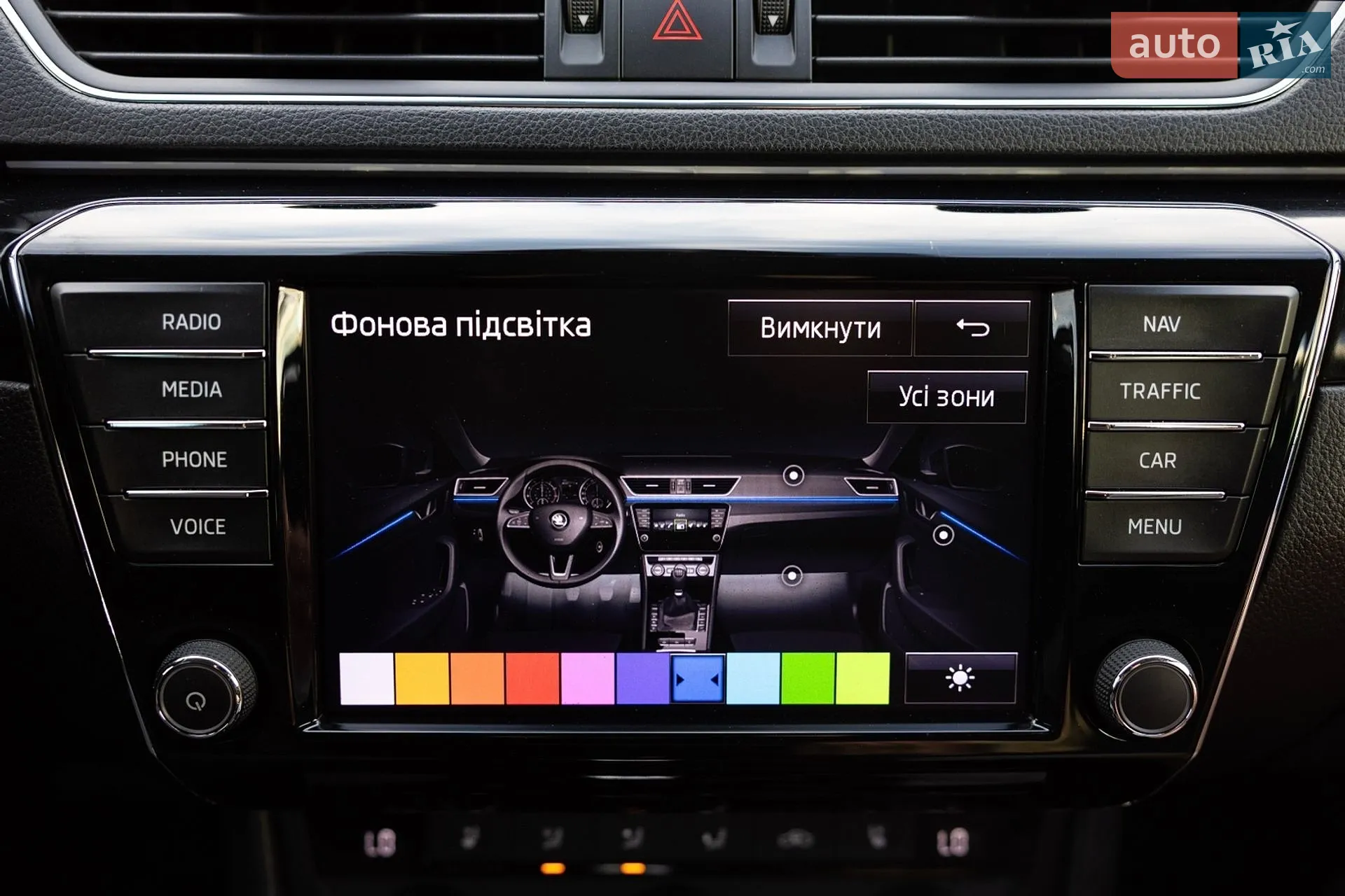 2017 Skoda Superb - мініатюра 64