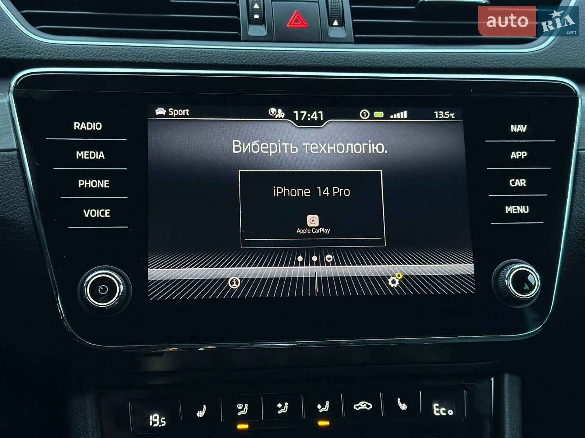 2021 Skoda Superb - мініатюра 70