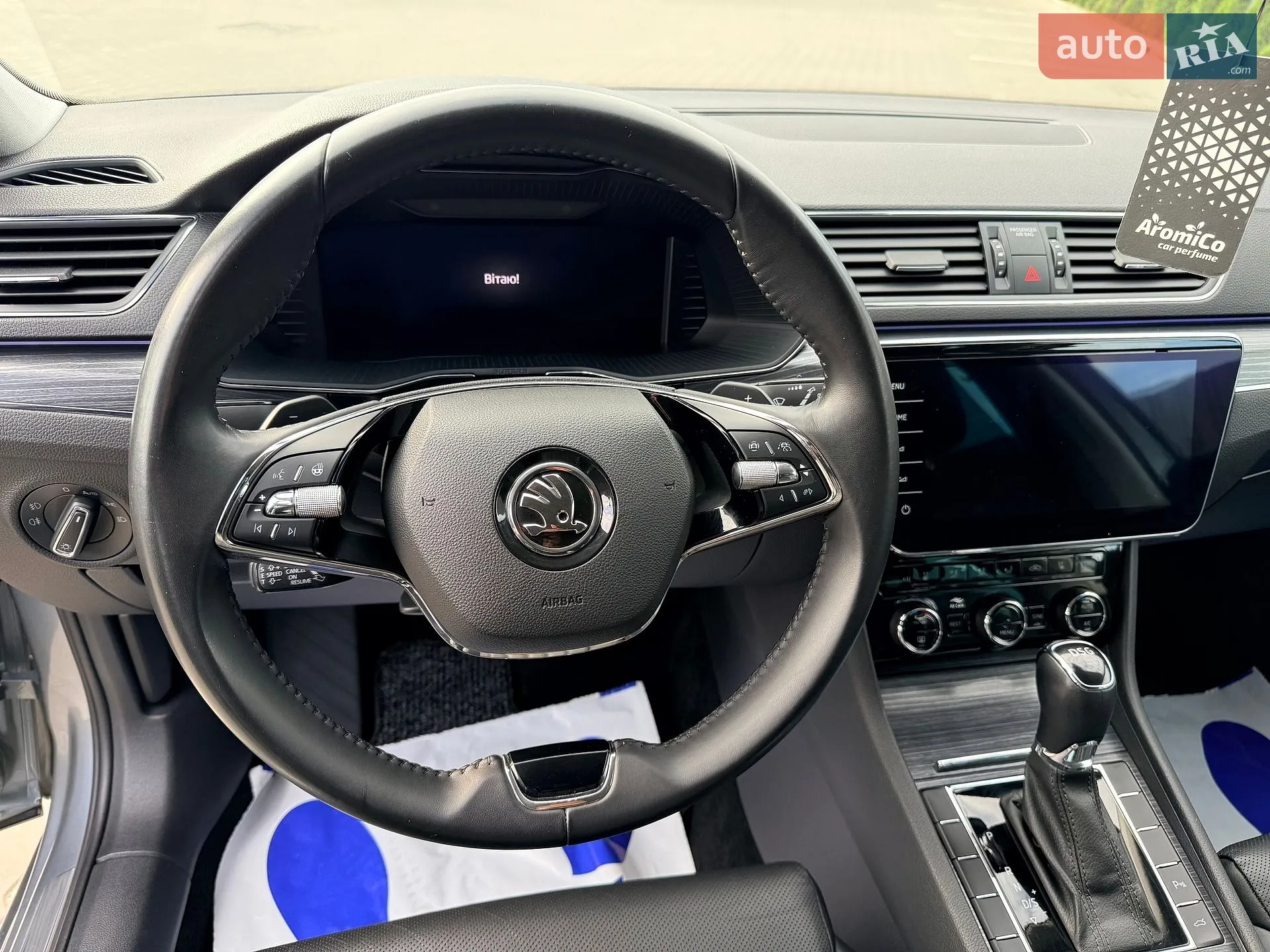 2020 Skoda Superb - мініатюра 18