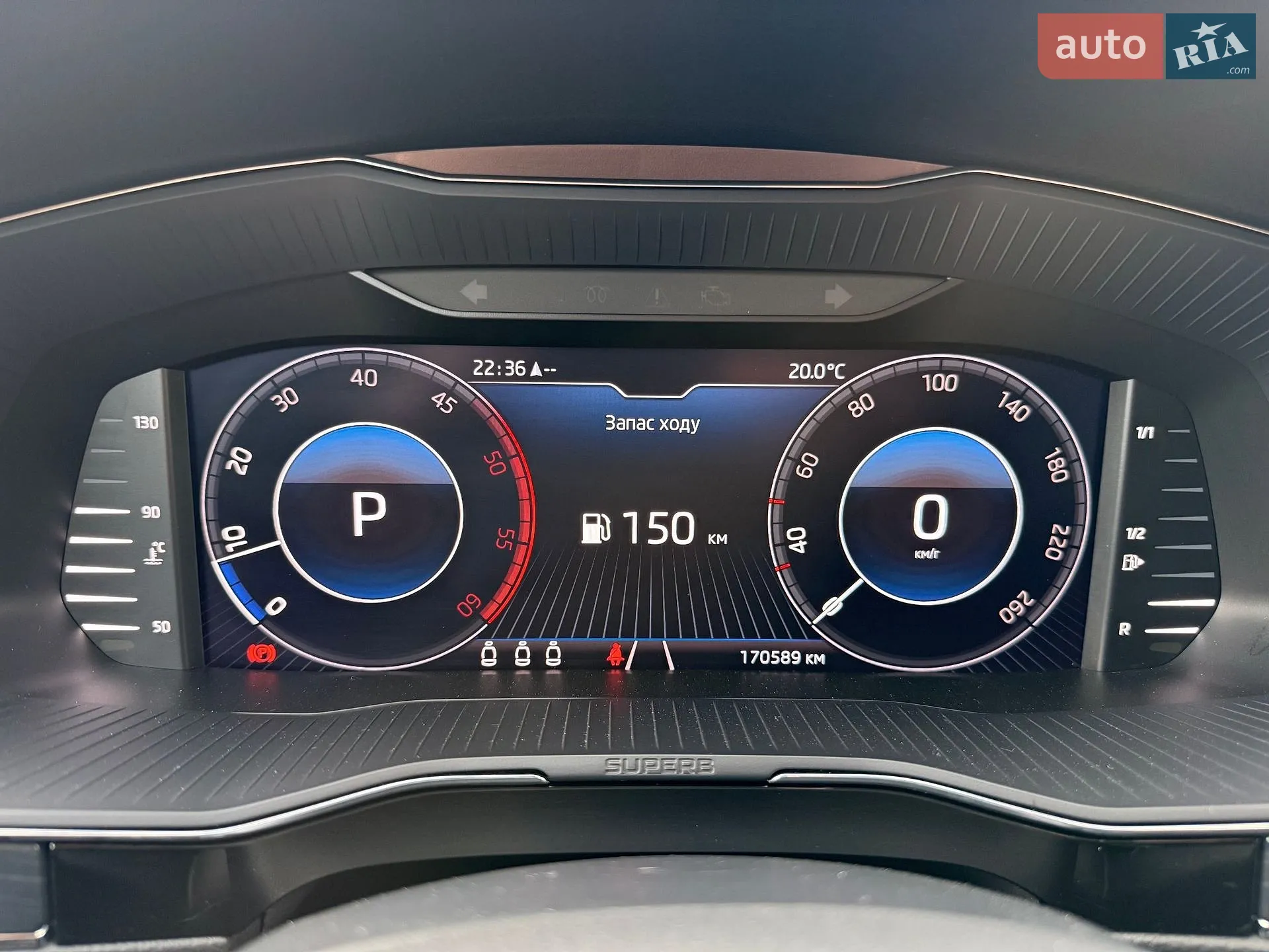 2020 Skoda Superb - мініатюра 24
