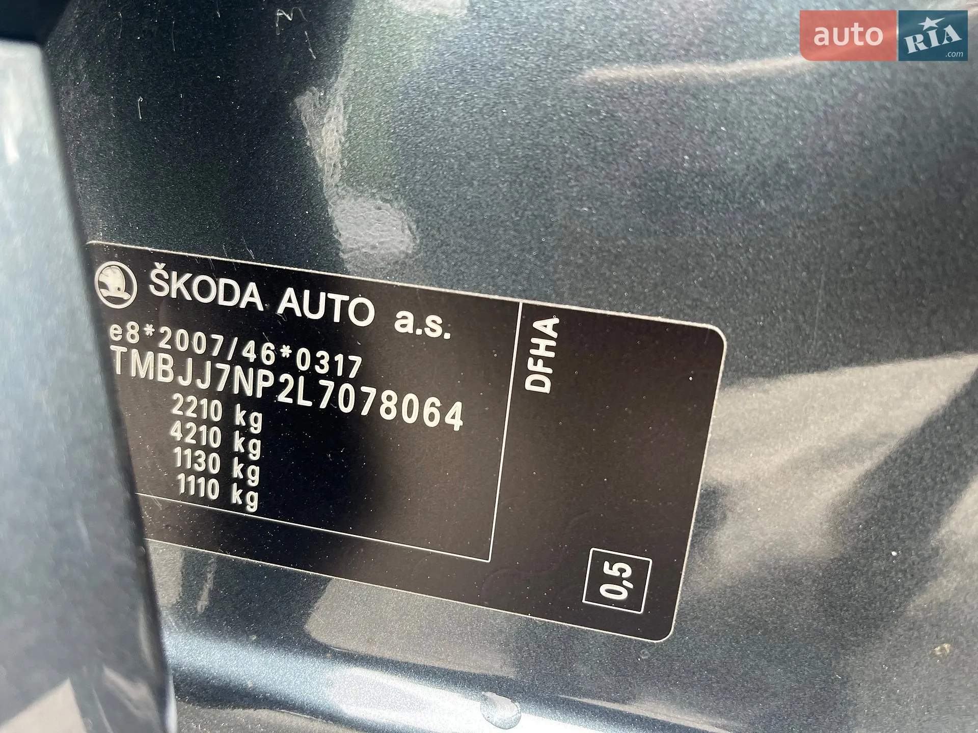 2020 Skoda Superb - мініатюра 59