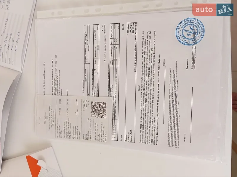 Универсал Skoda Superb 2011 в Львове документ