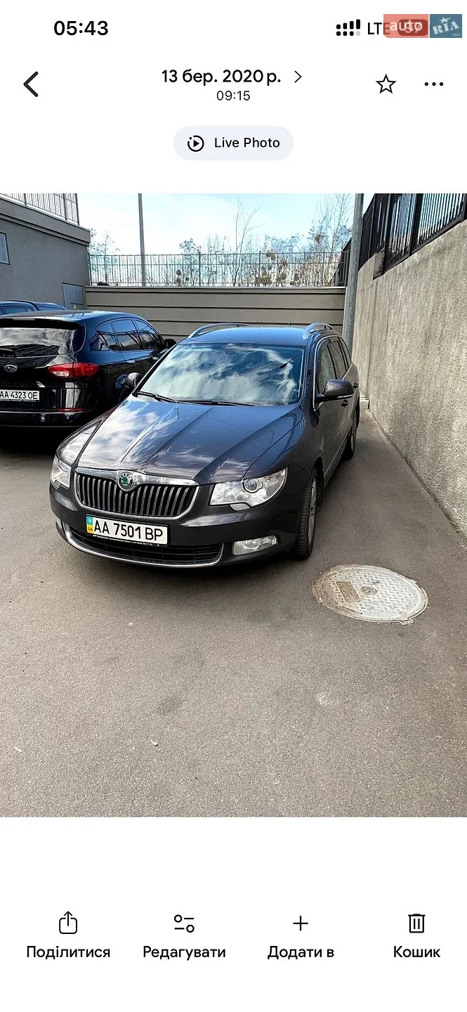 2011 Skoda Superb - фото 1
