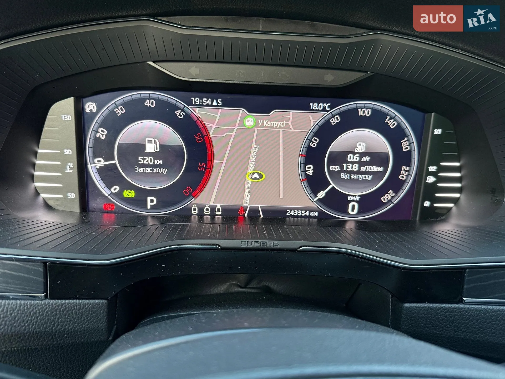 2020 Skoda Superb - мініатюра 35