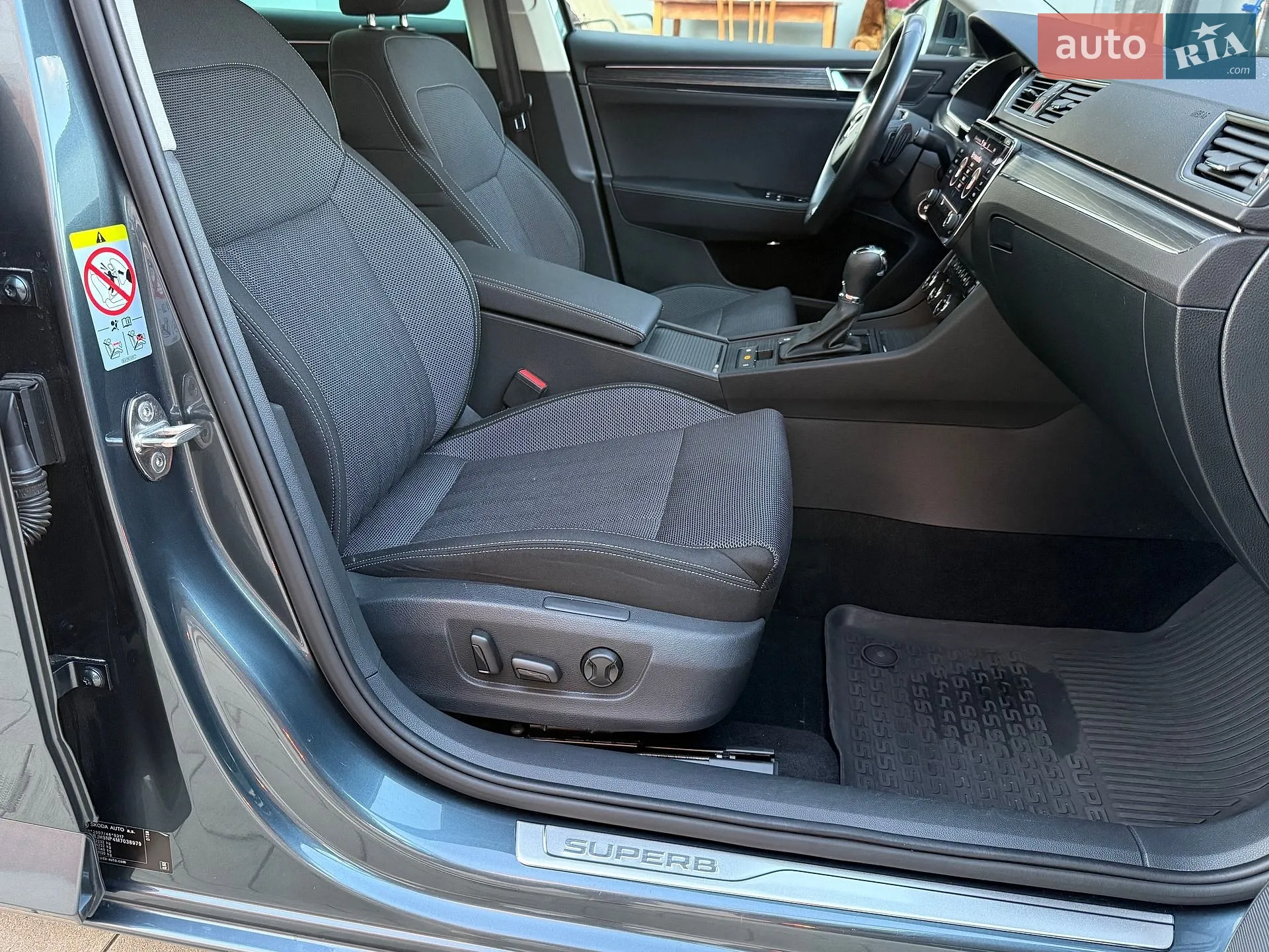 2020 Skoda Superb - мініатюра 46