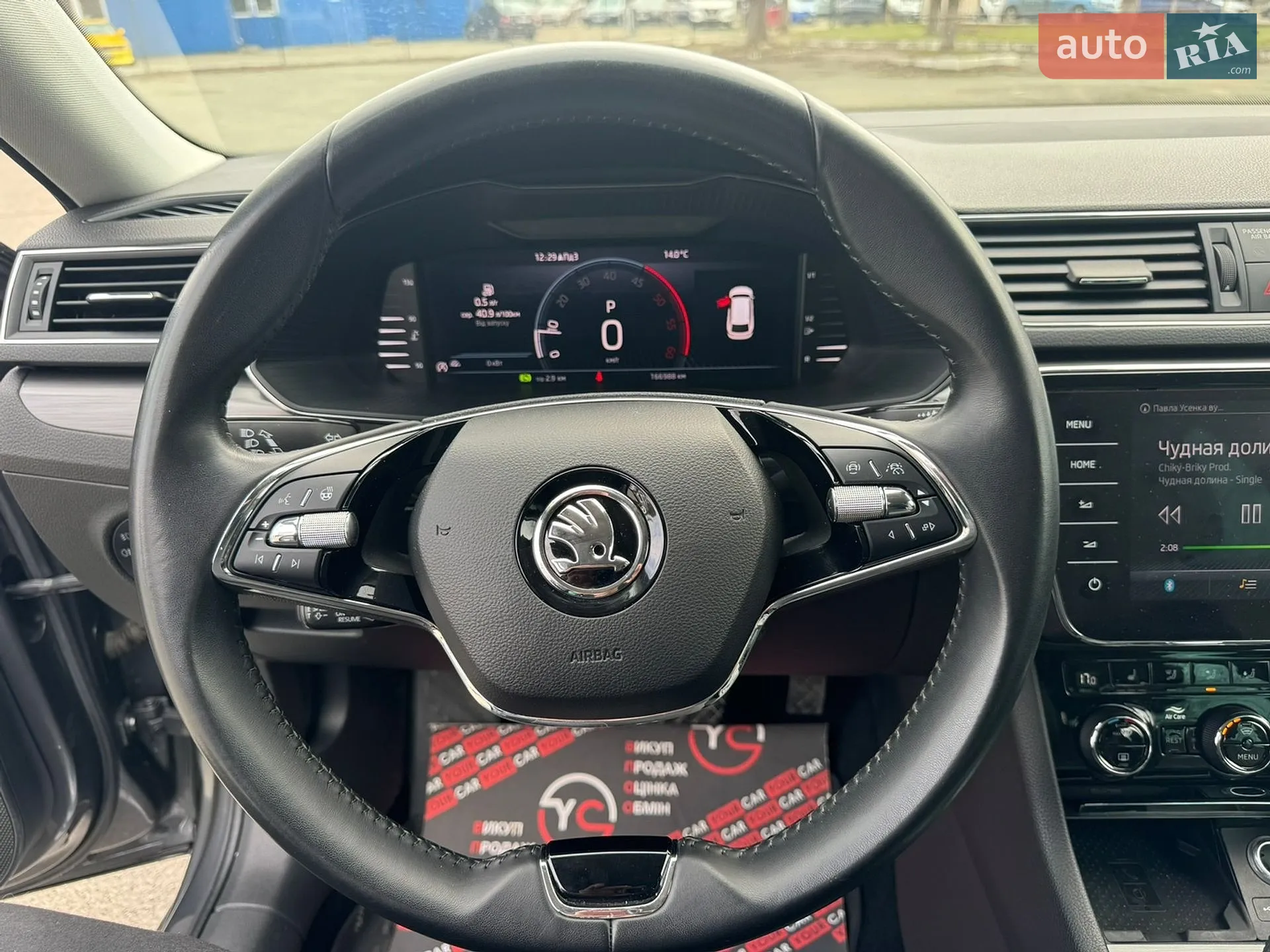 2022 Skoda Superb - мініатюра 21