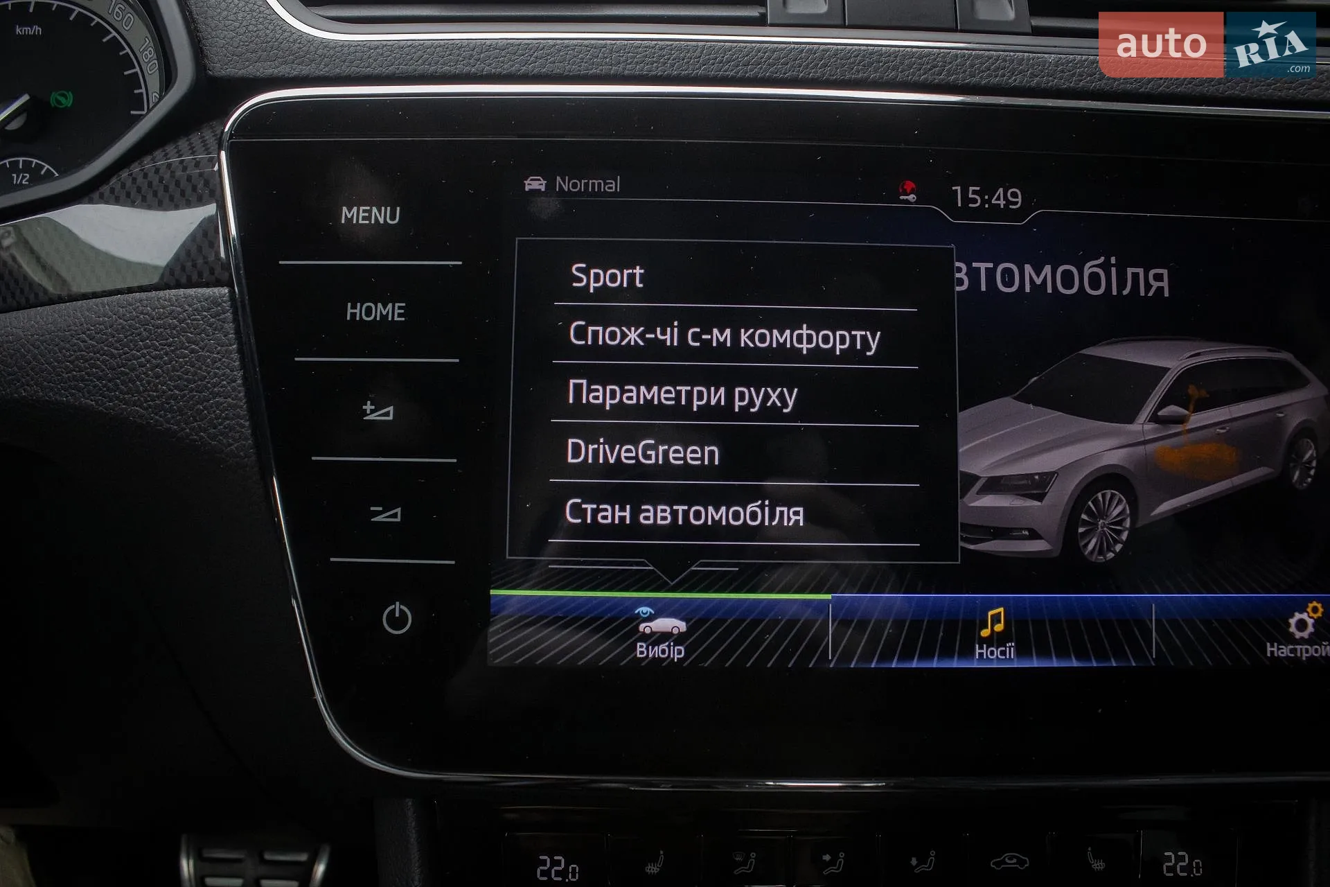 2017 Skoda Superb - мініатюра 21
