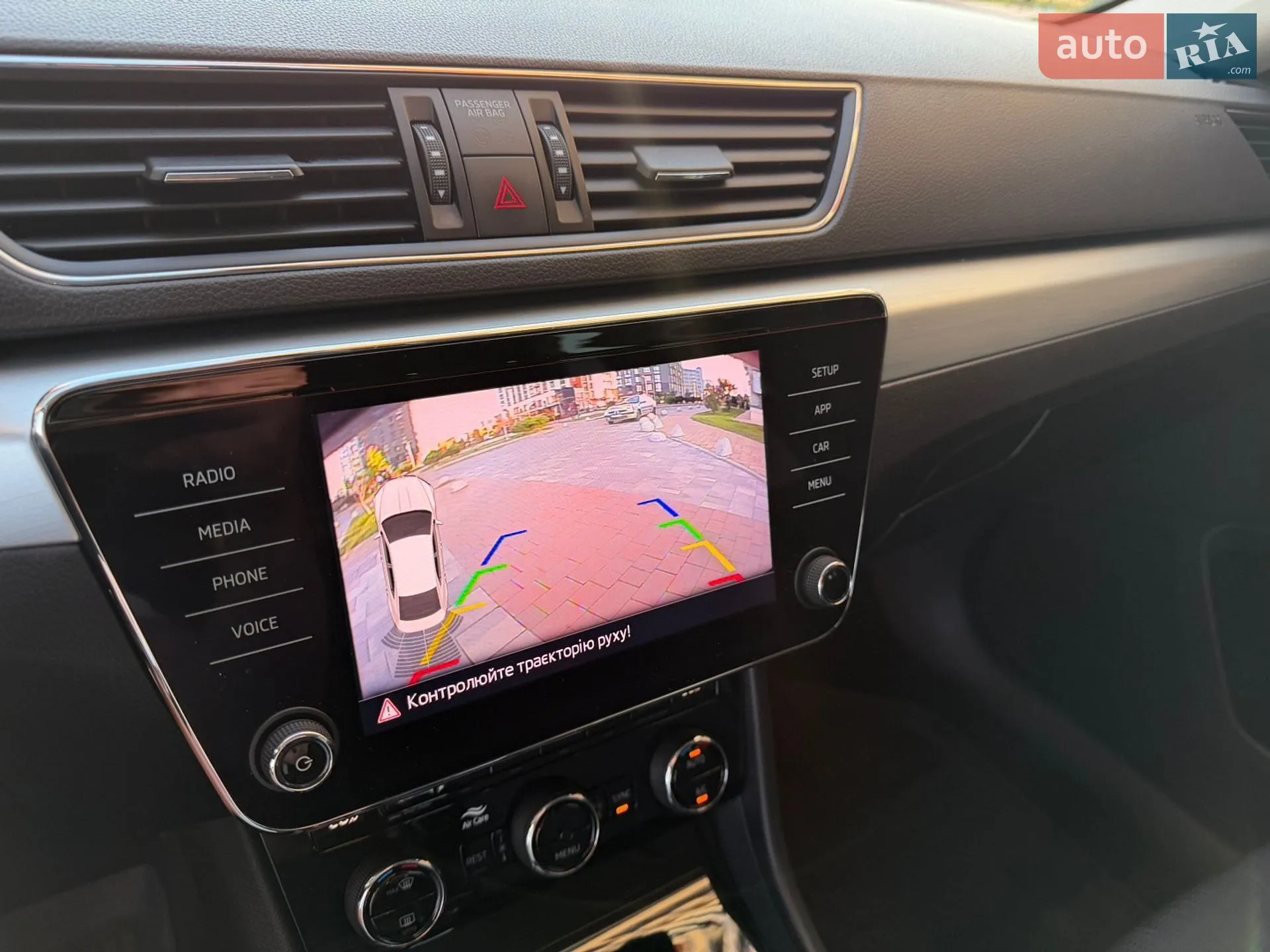 2018 Skoda Superb - мініатюра 37