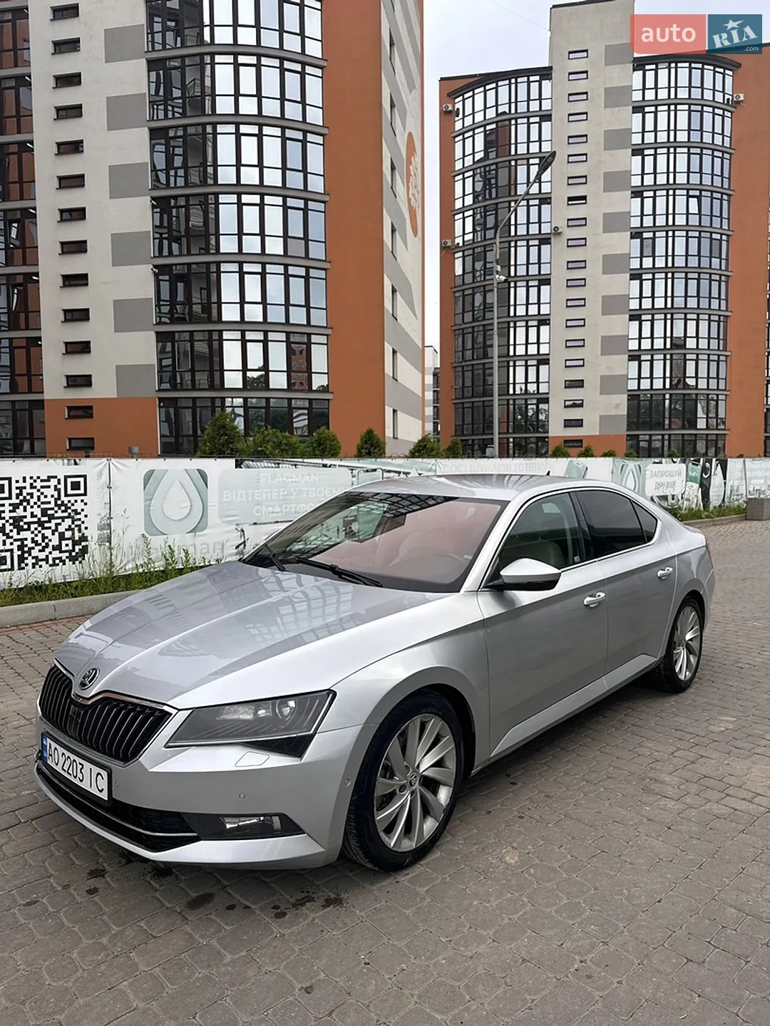 2015 Skoda Superb - мініатюра 6