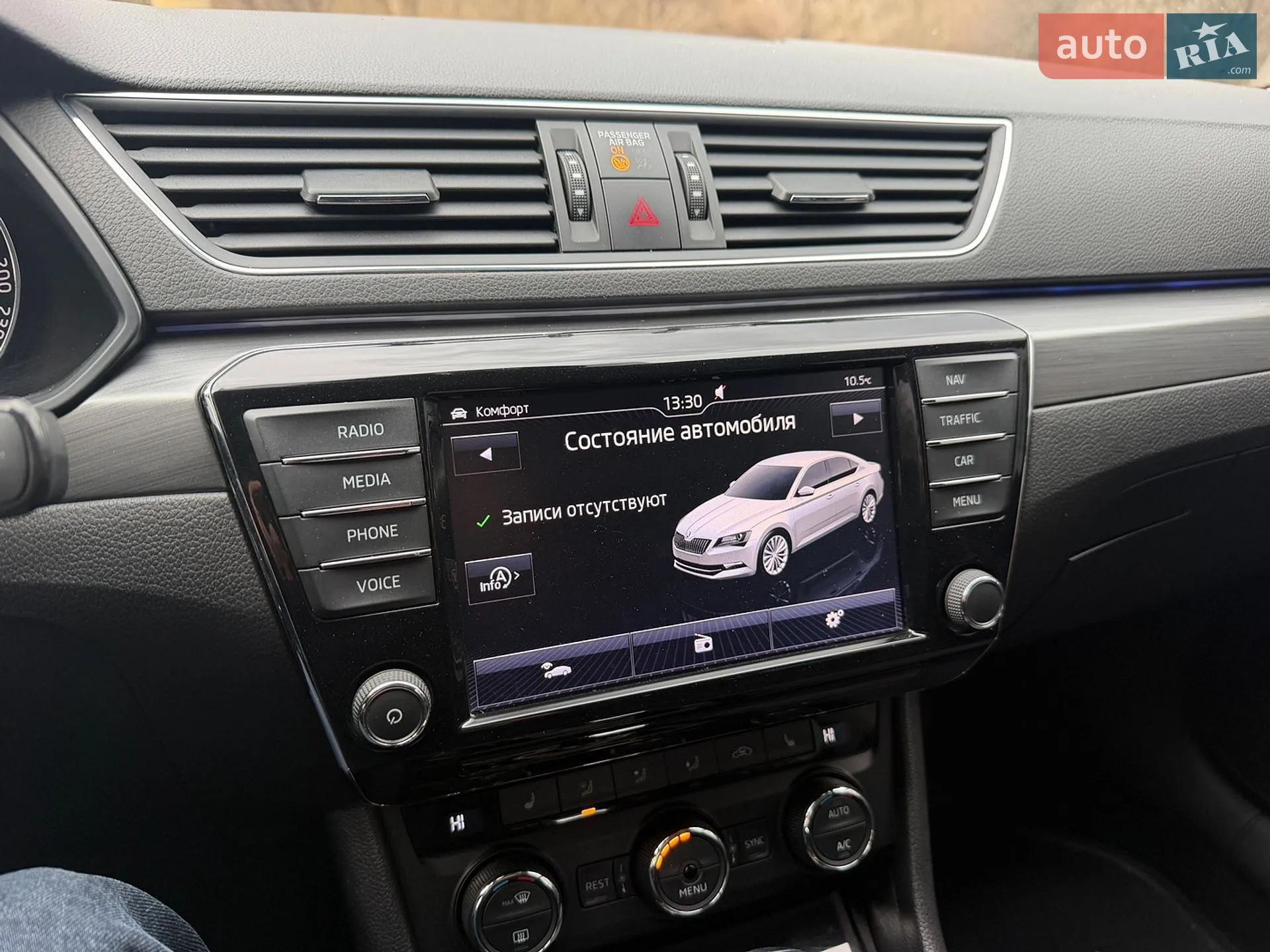 2019 Toyota Land Cruiser - мініатюра 10