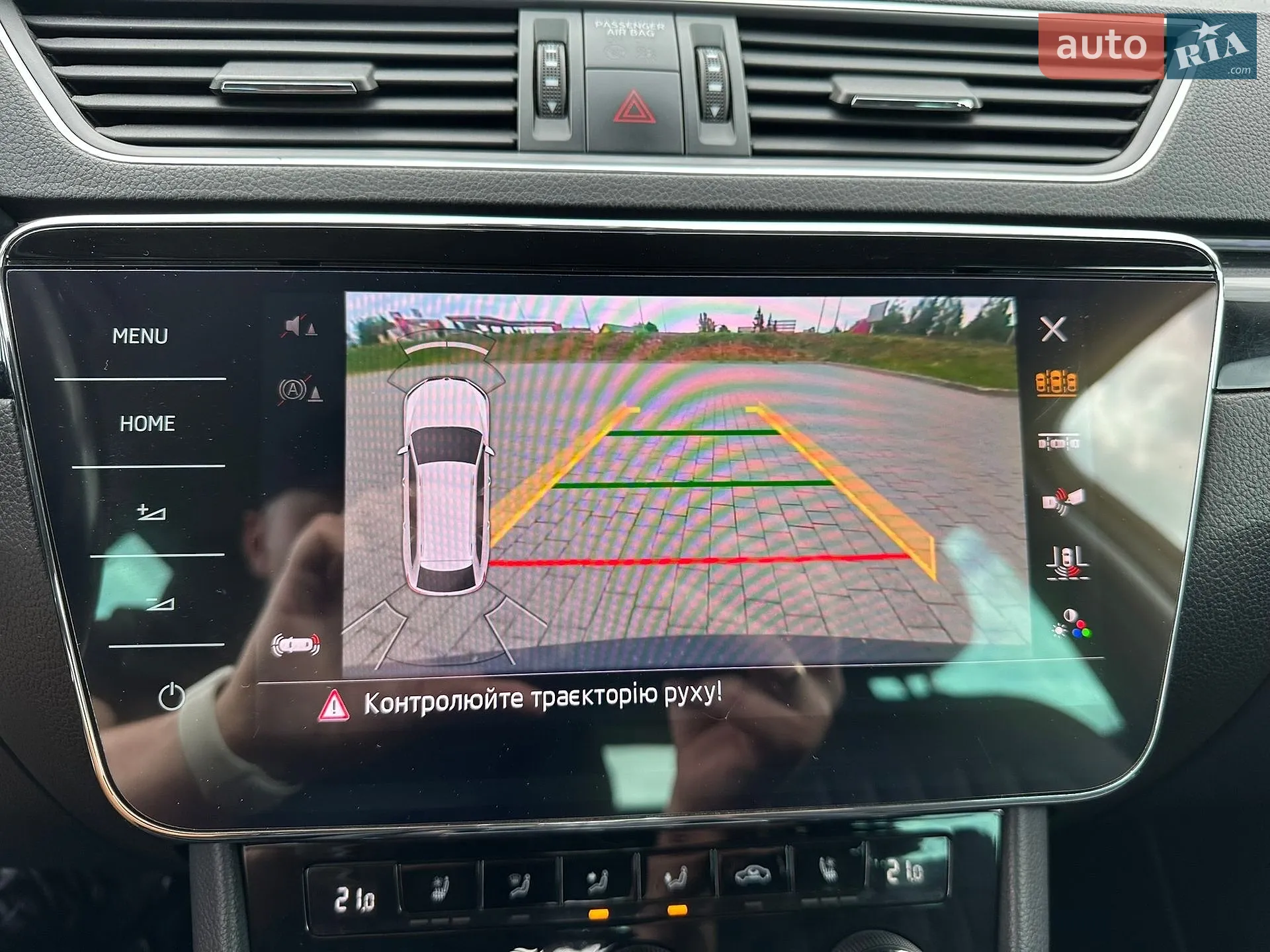 2018 Skoda Superb - мініатюра 36