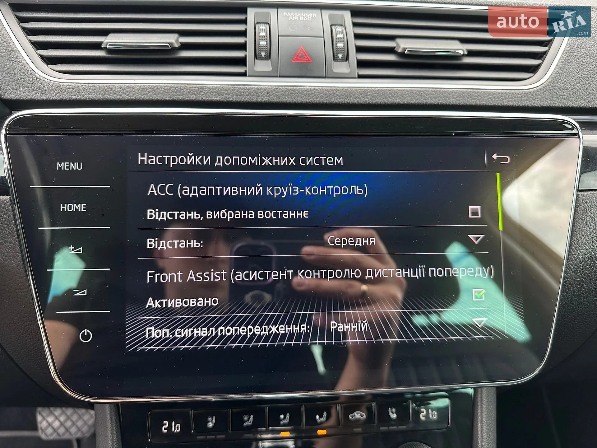 2018 Skoda Superb - мініатюра 43