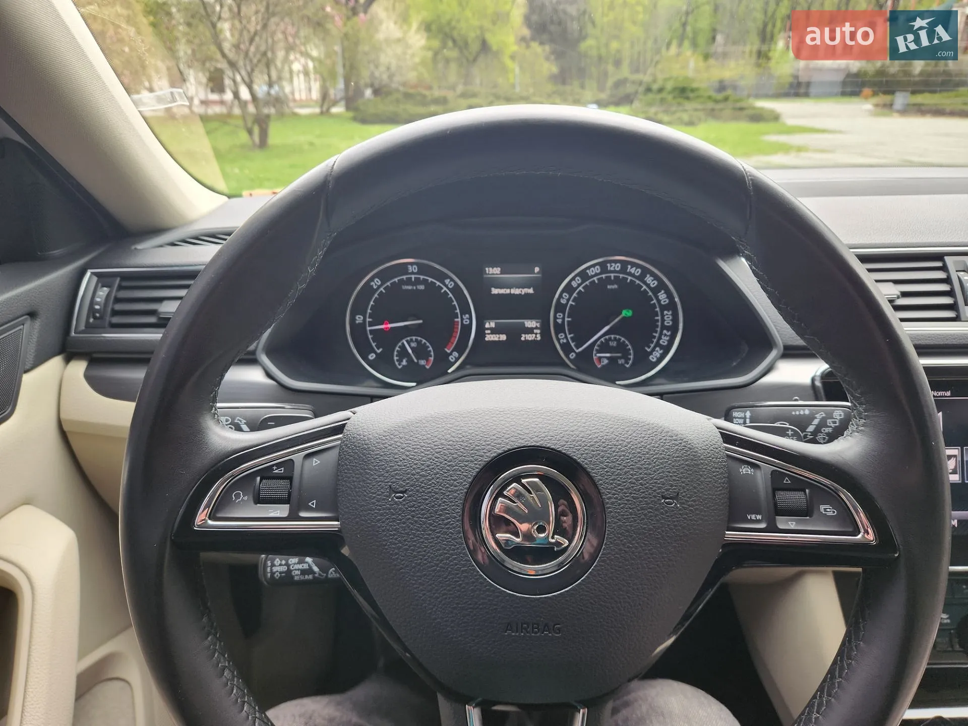 2018 Skoda Superb - мініатюра 10