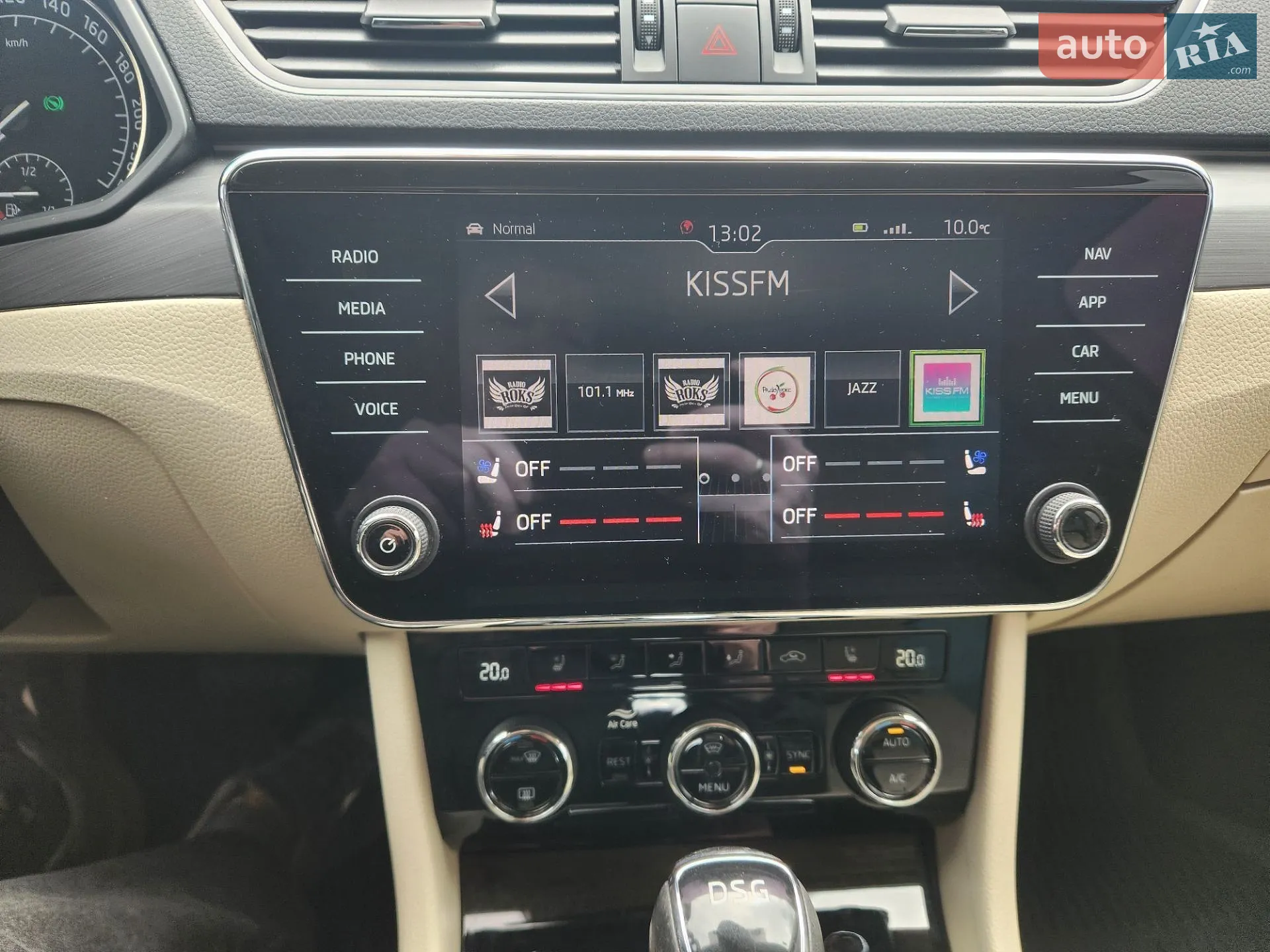 2018 Skoda Superb - мініатюра 12