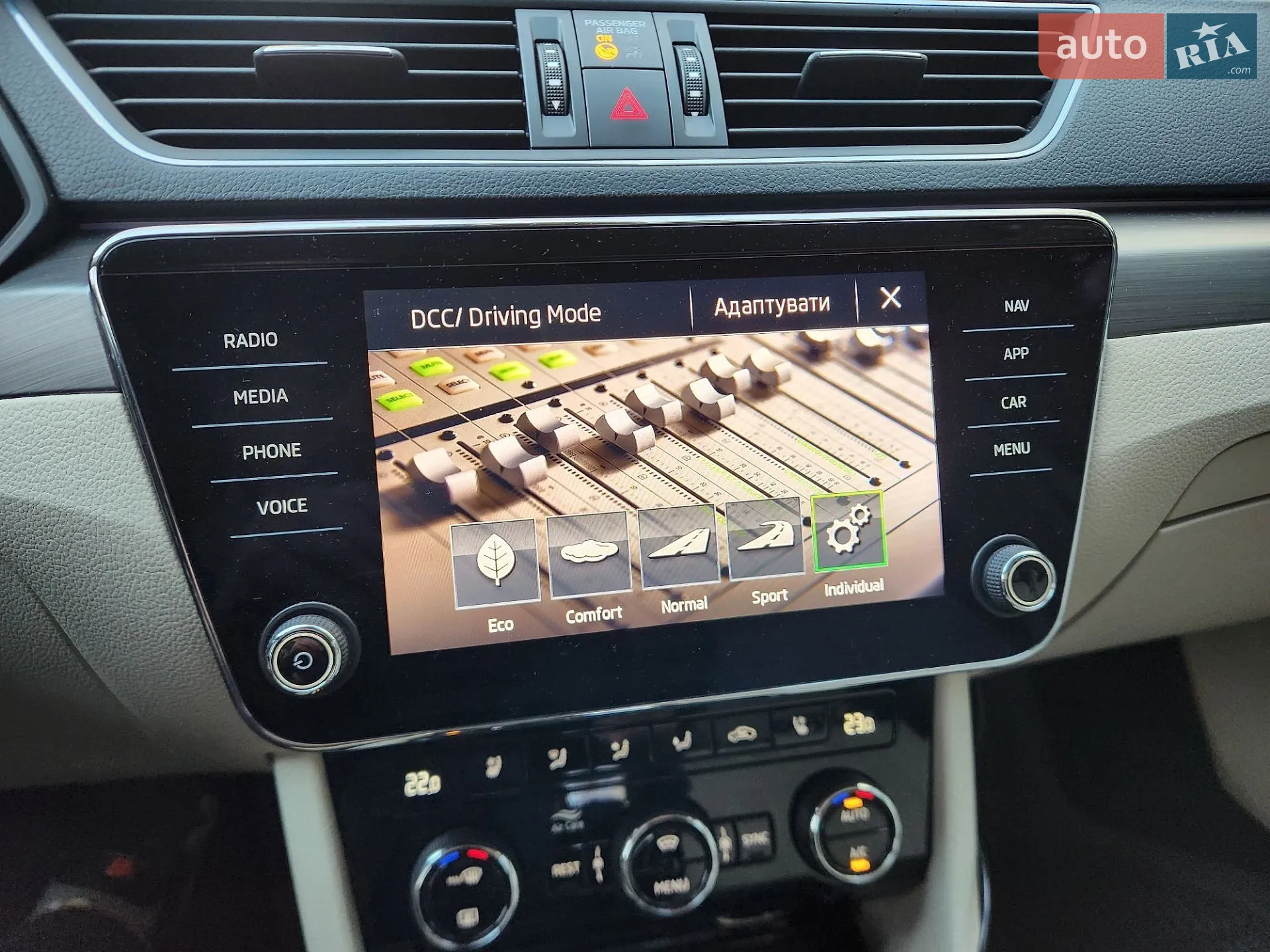 2018 Skoda Superb - мініатюра 17