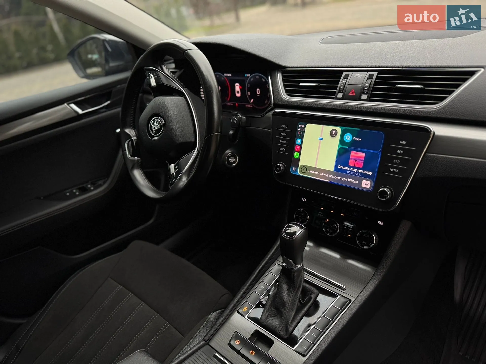 2023 Skoda Superb - мініатюра 119