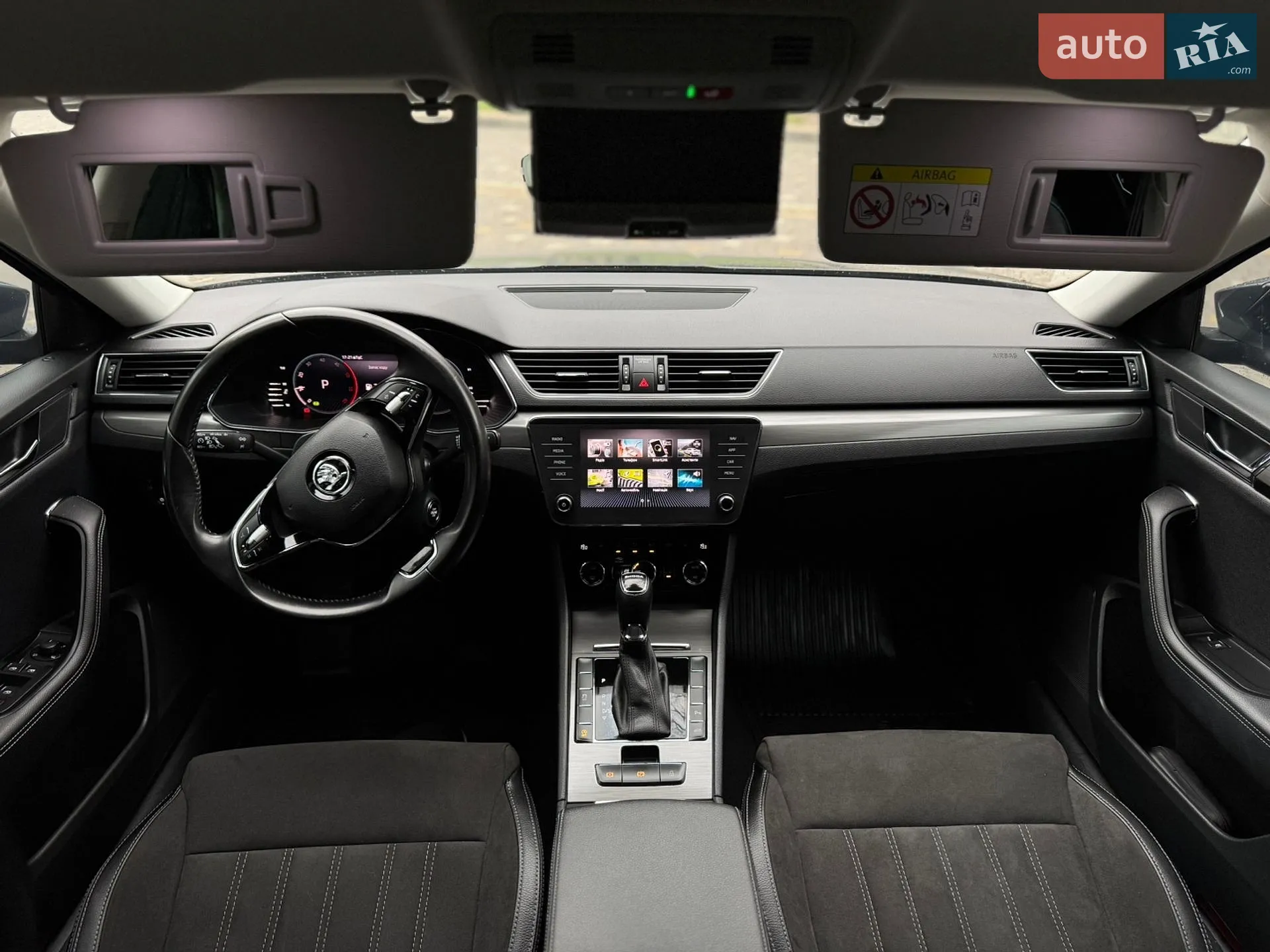 2023 Skoda Superb - мініатюра 138